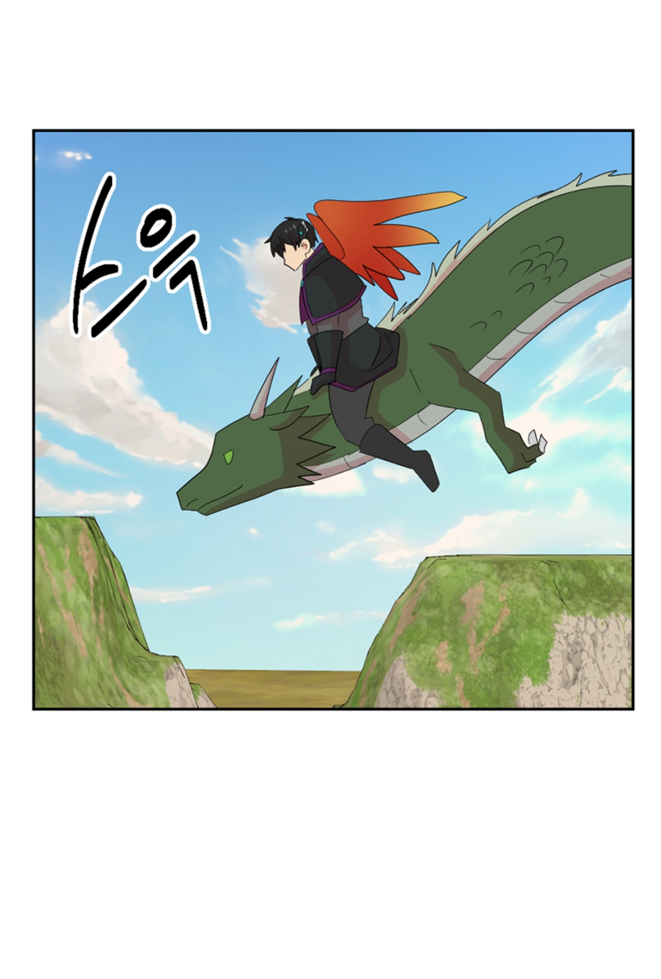 Read Reader EN Manga Online