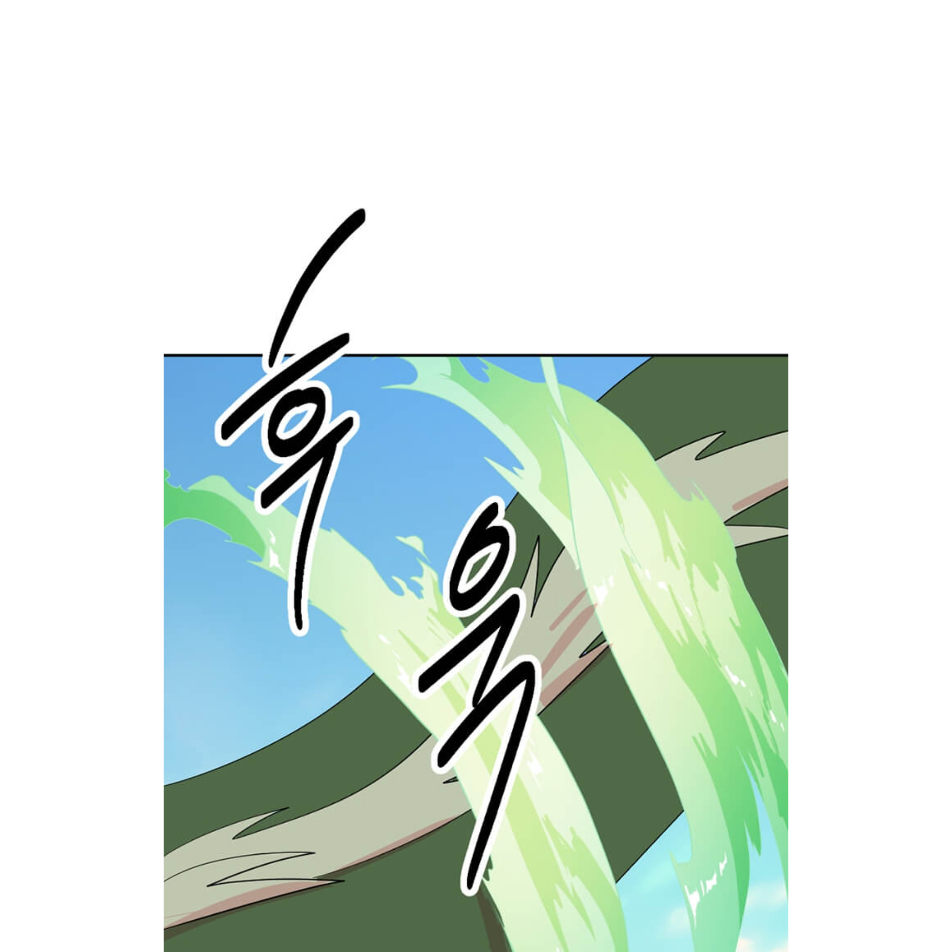 Read Reader EN Manga Online