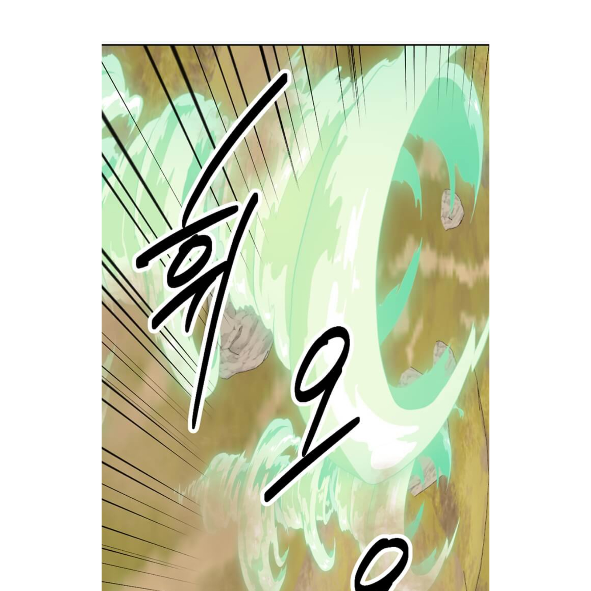 Read Reader EN Manga Online