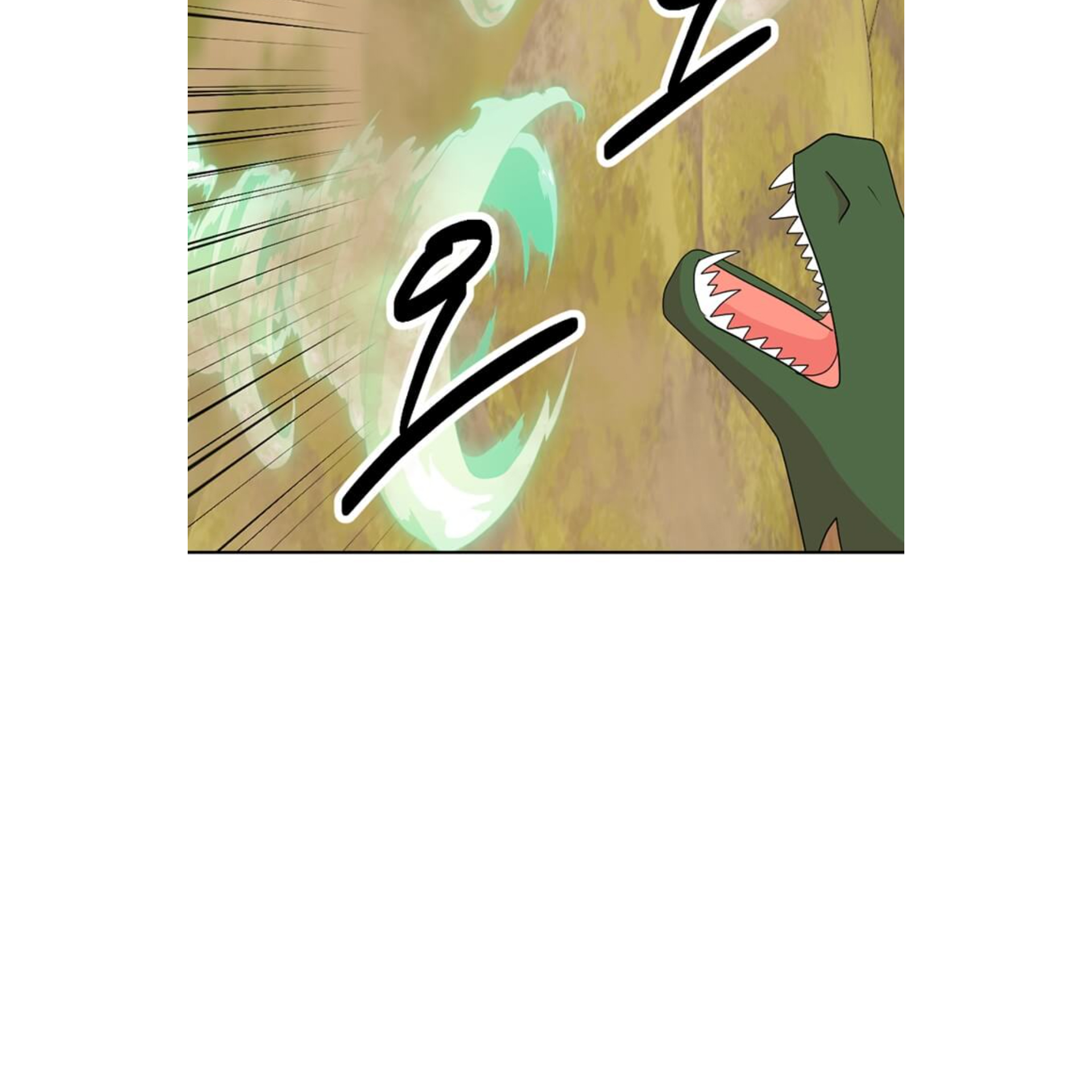 Read Reader EN Manga Online