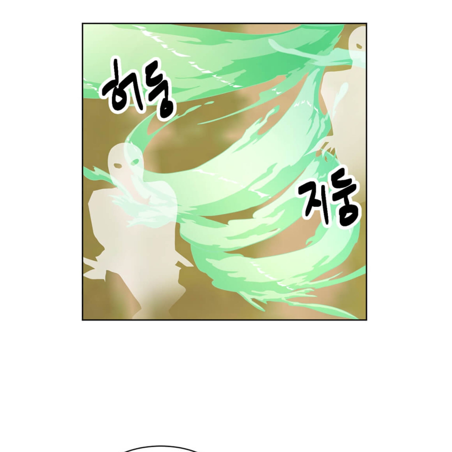 Read Reader EN Manga Online