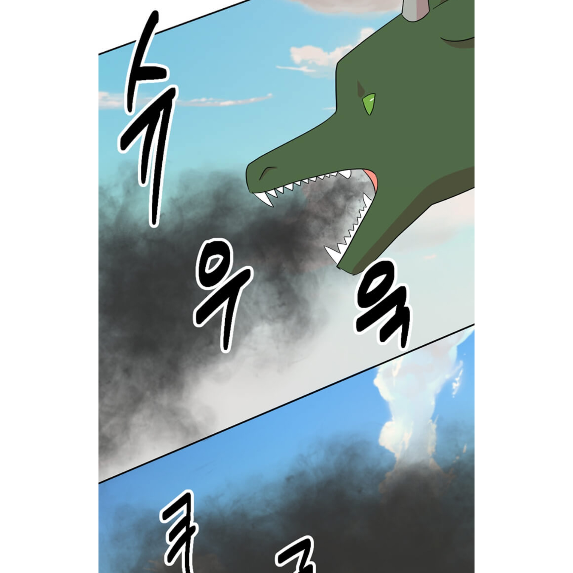 Read Reader EN Manga Online