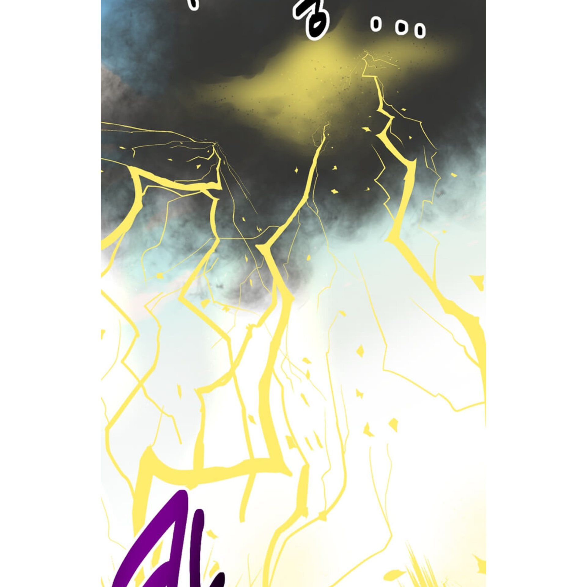 Read Reader EN Manga Online