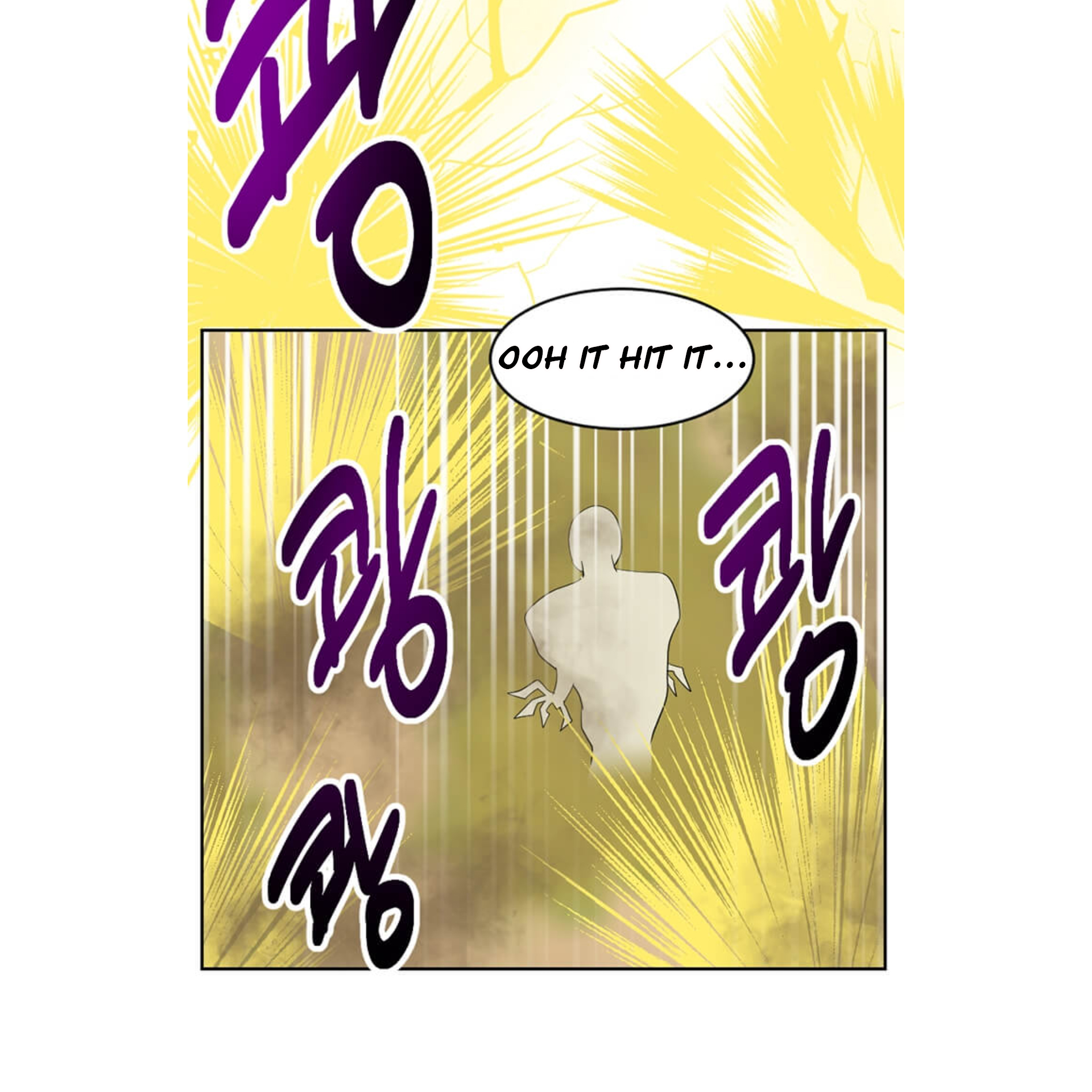 Read Reader EN Manga Online