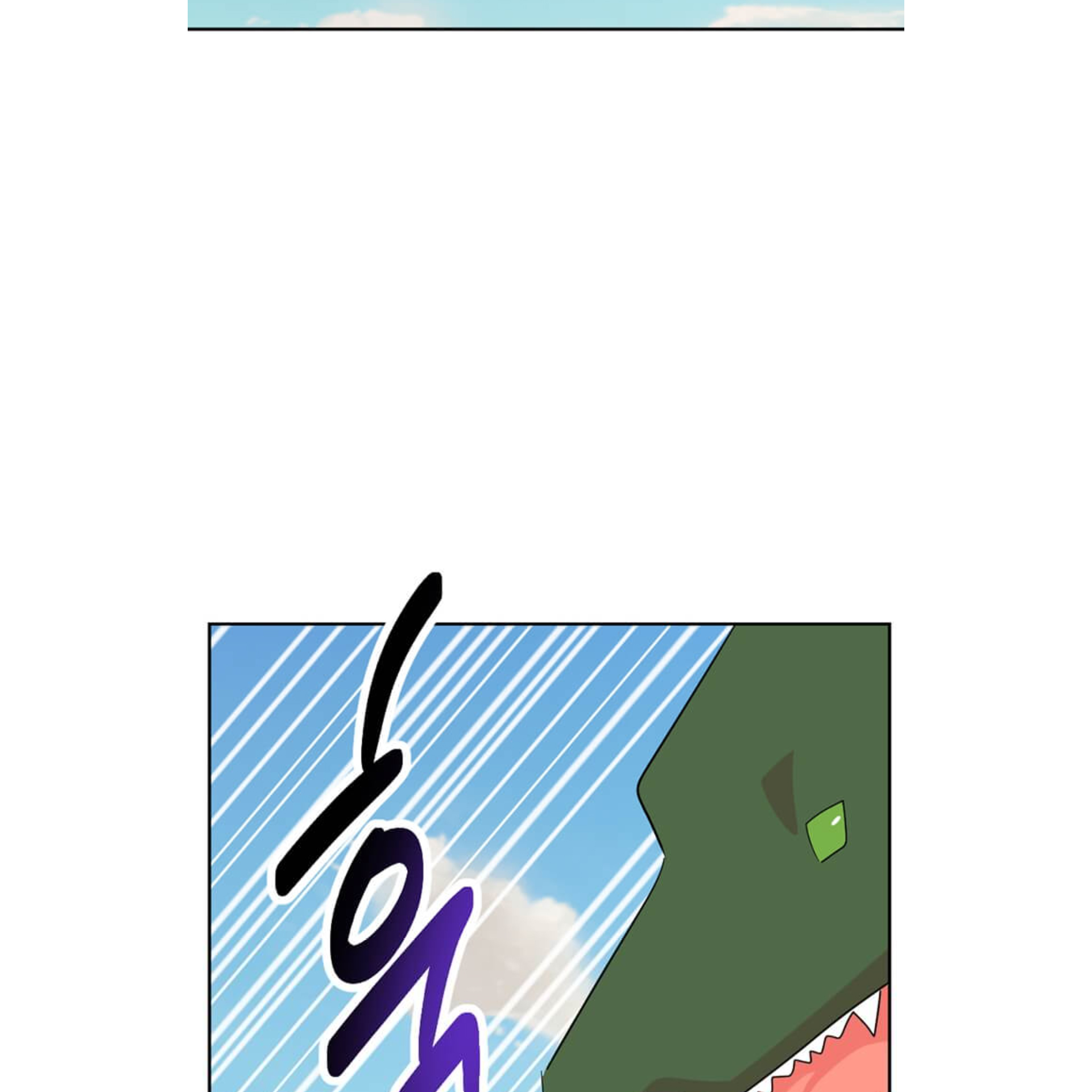 Read Reader EN Manga Online