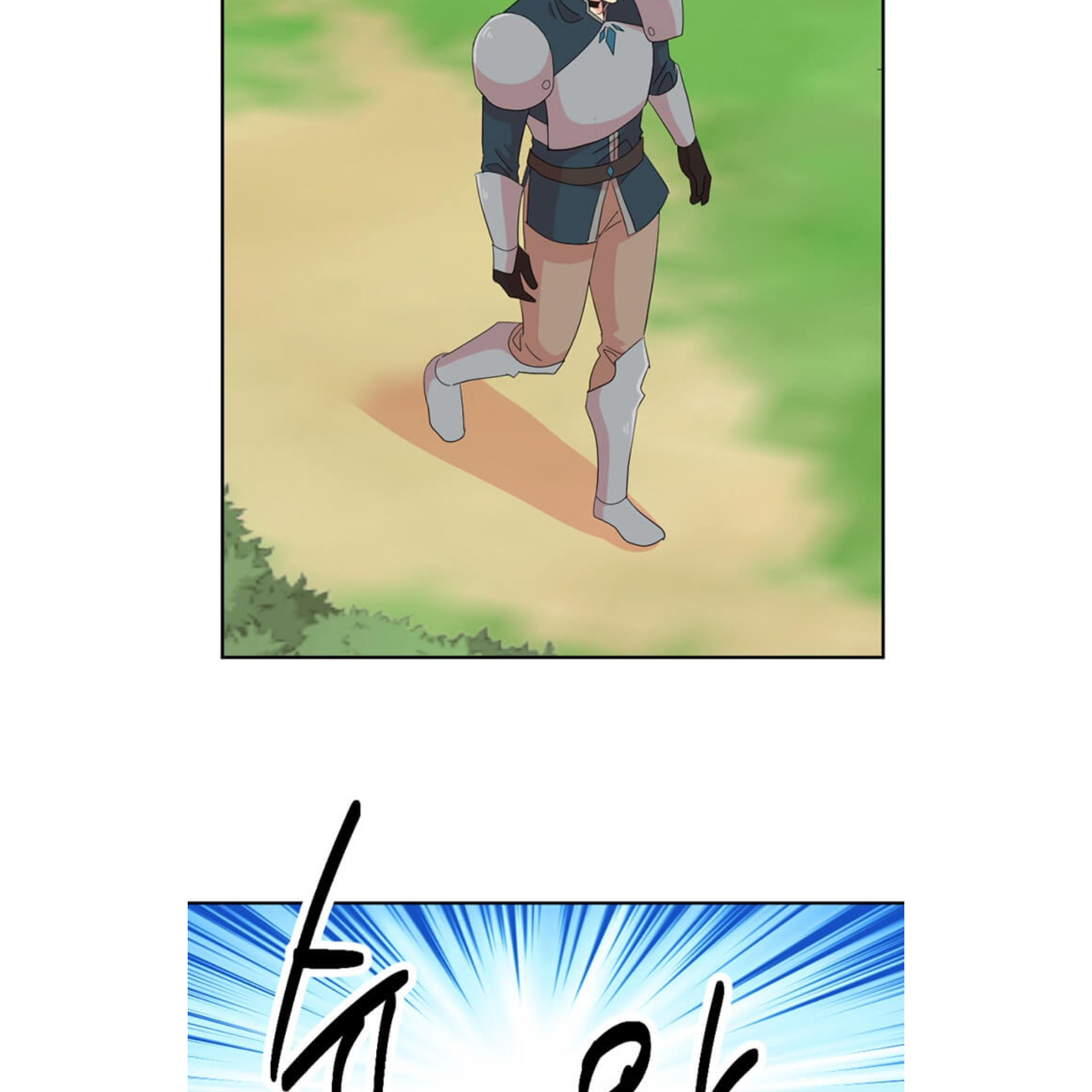 Read Reader EN Manga Online