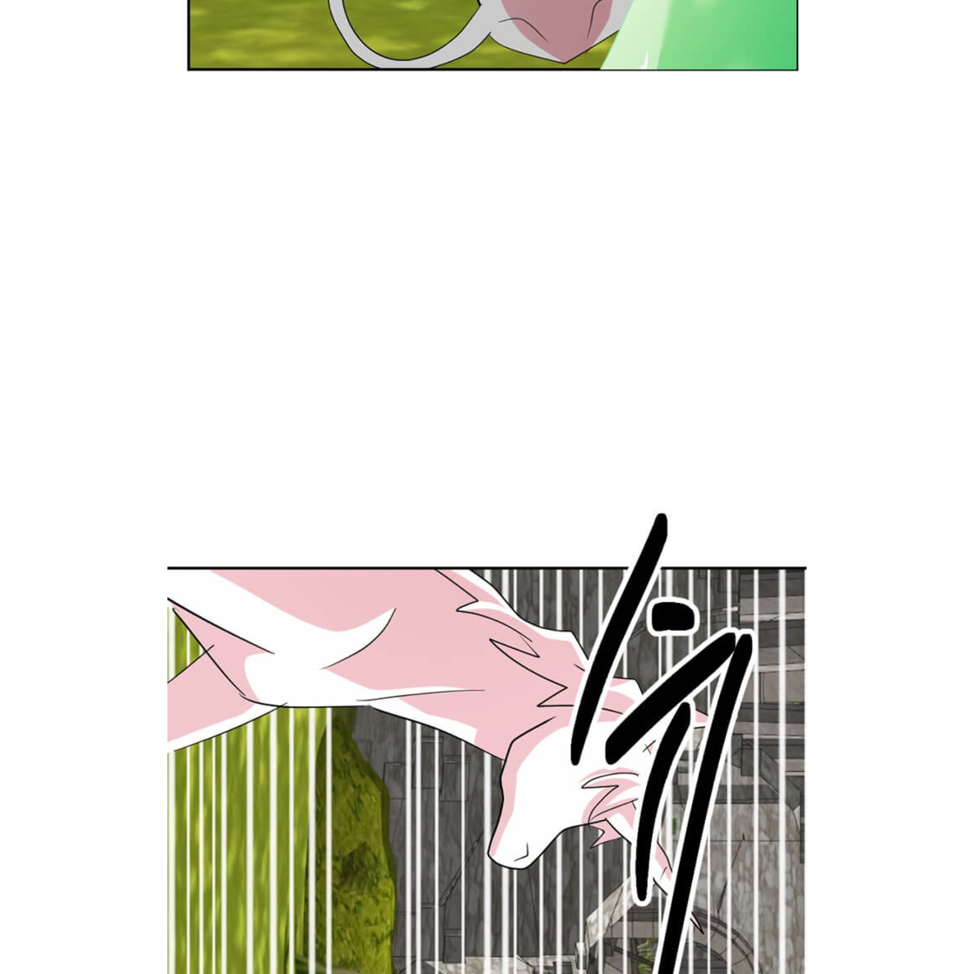 Read Reader EN Manga Online