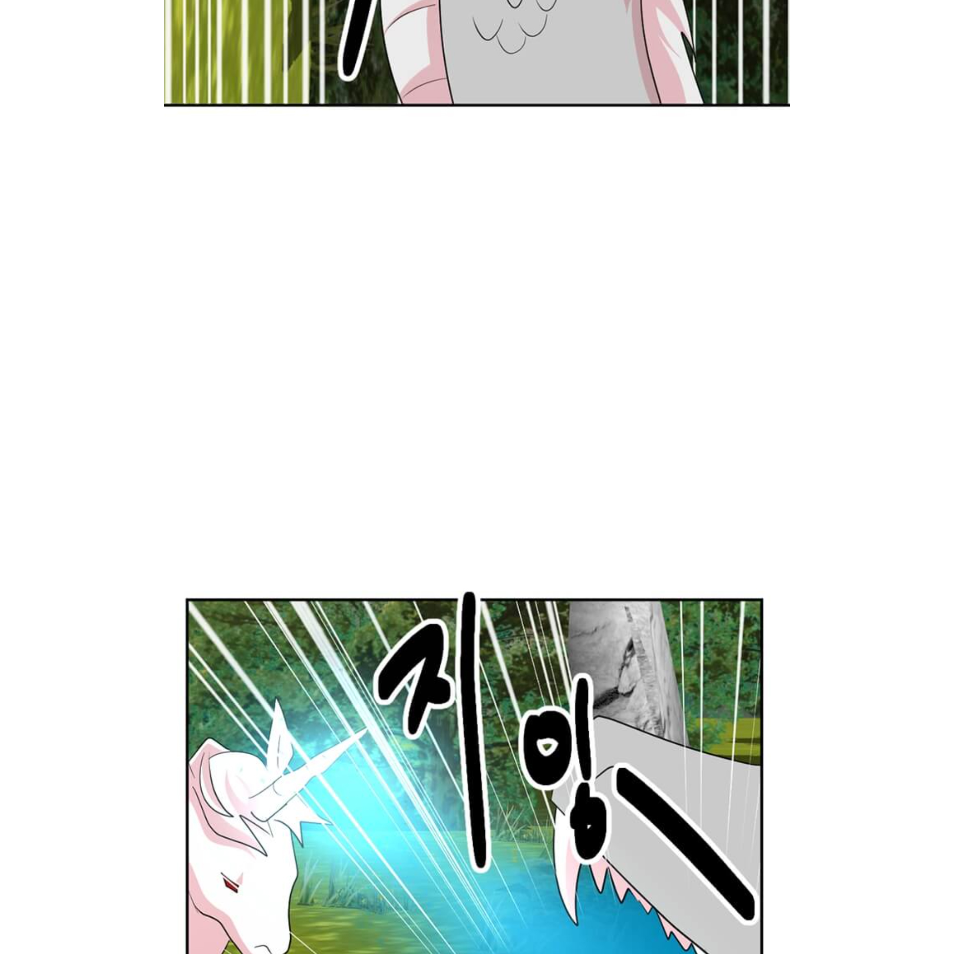 Read Reader EN Manga Online