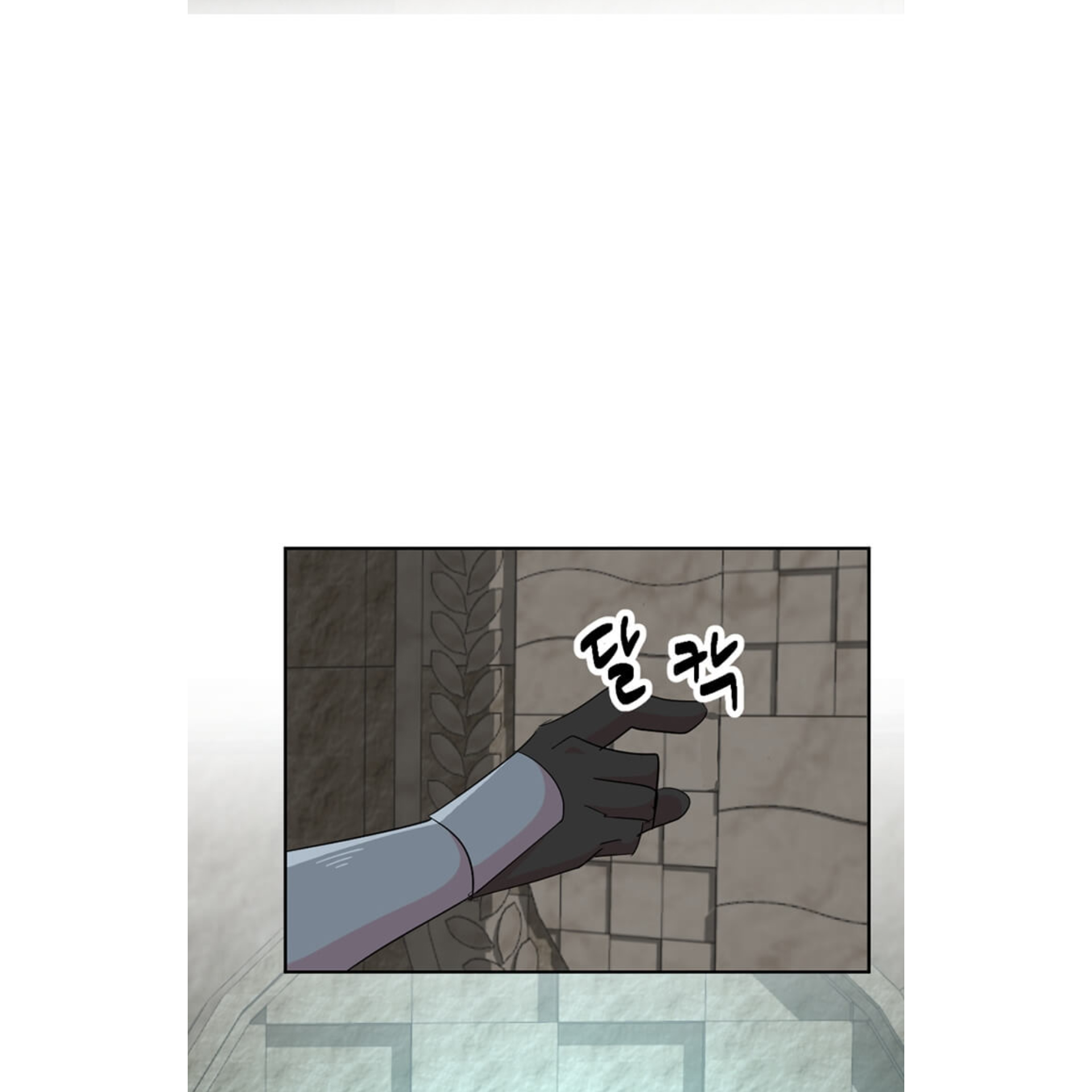 Read Reader EN Manga Online