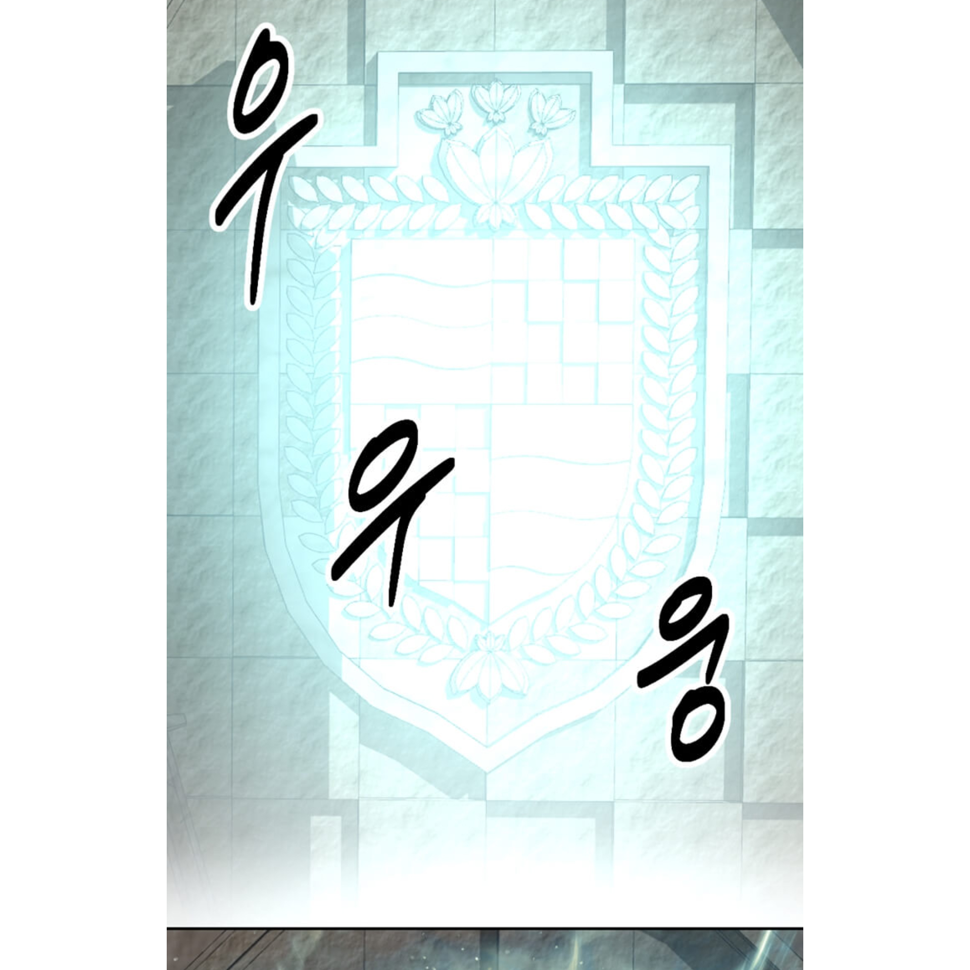 Read Reader EN Manga Online