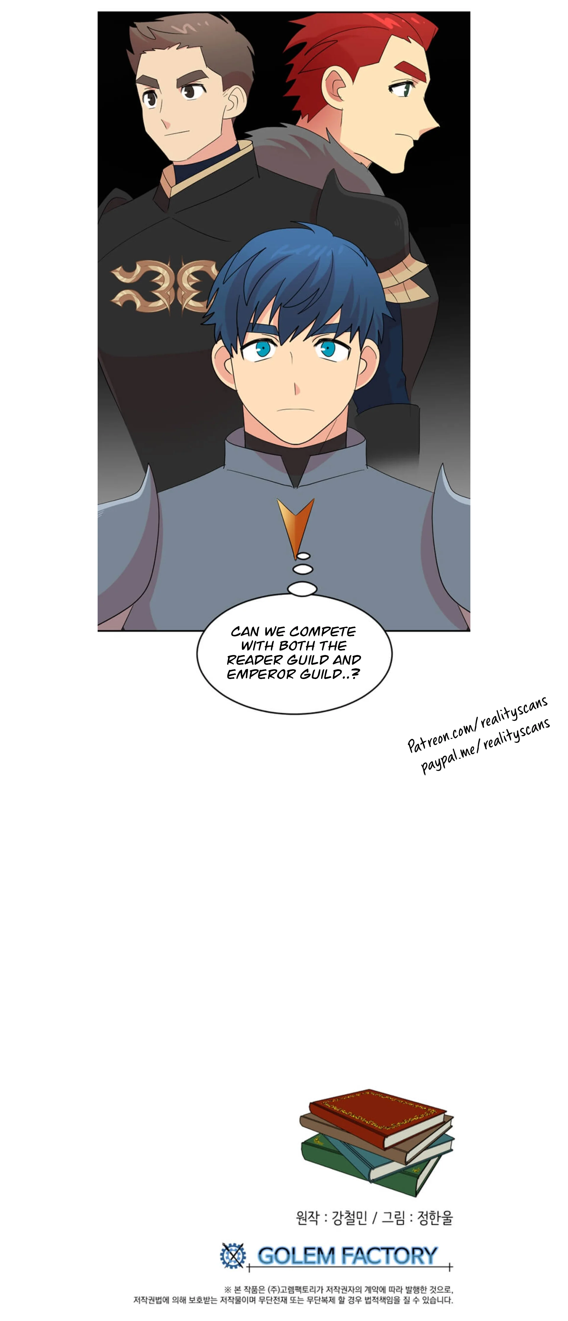 Read Reader EN Manga Online