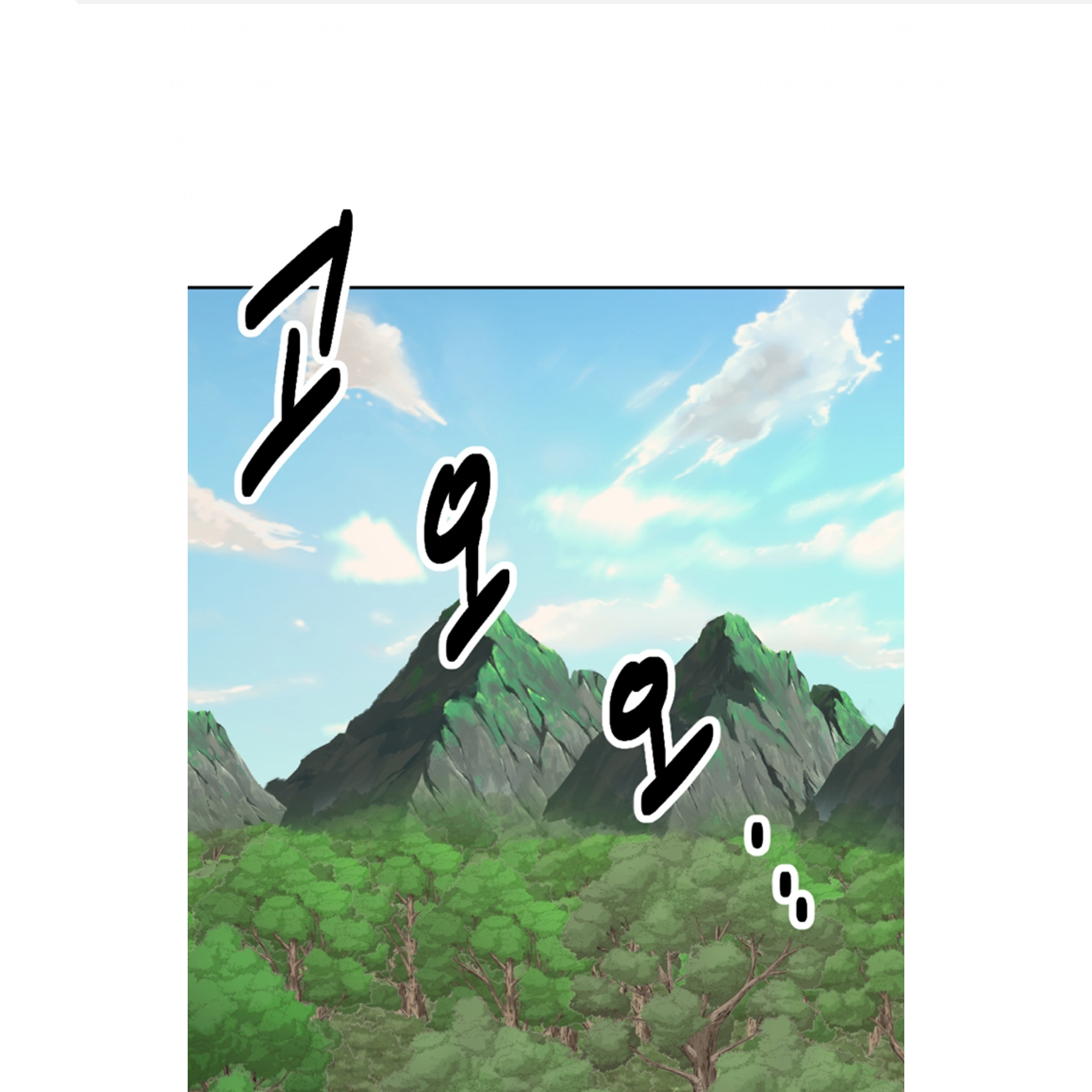 Read Reader EN Manga Online