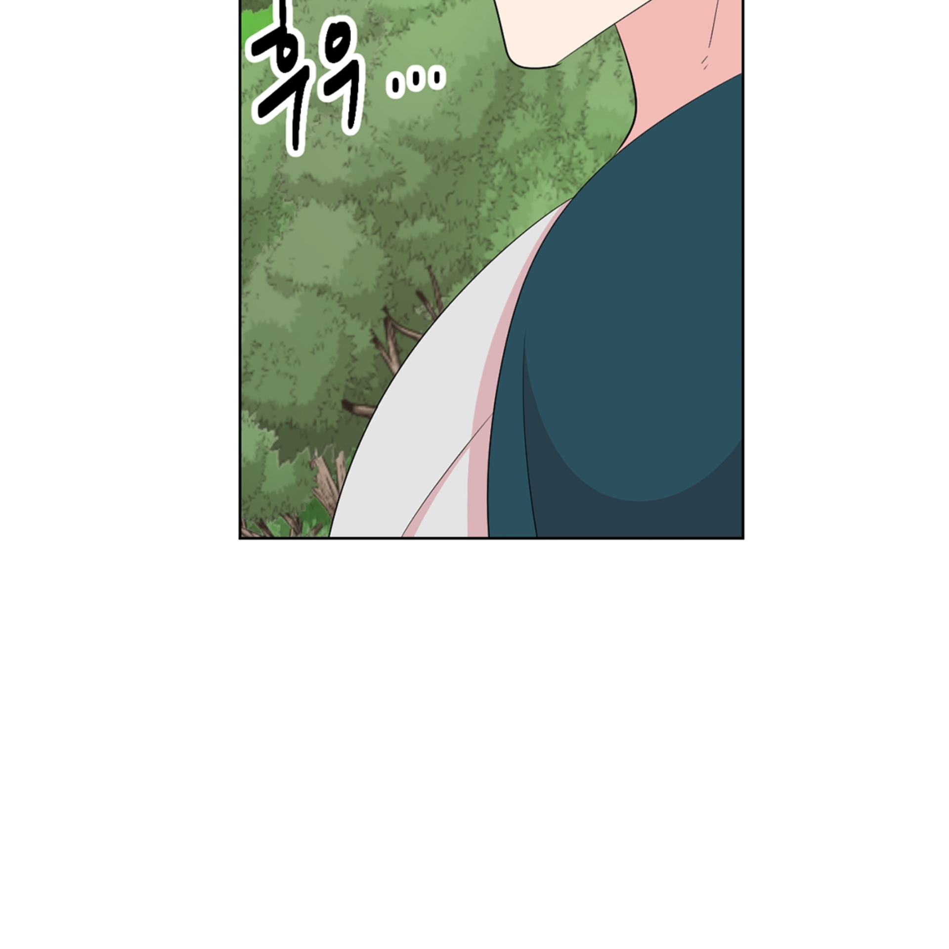 Read Reader EN Manga Online