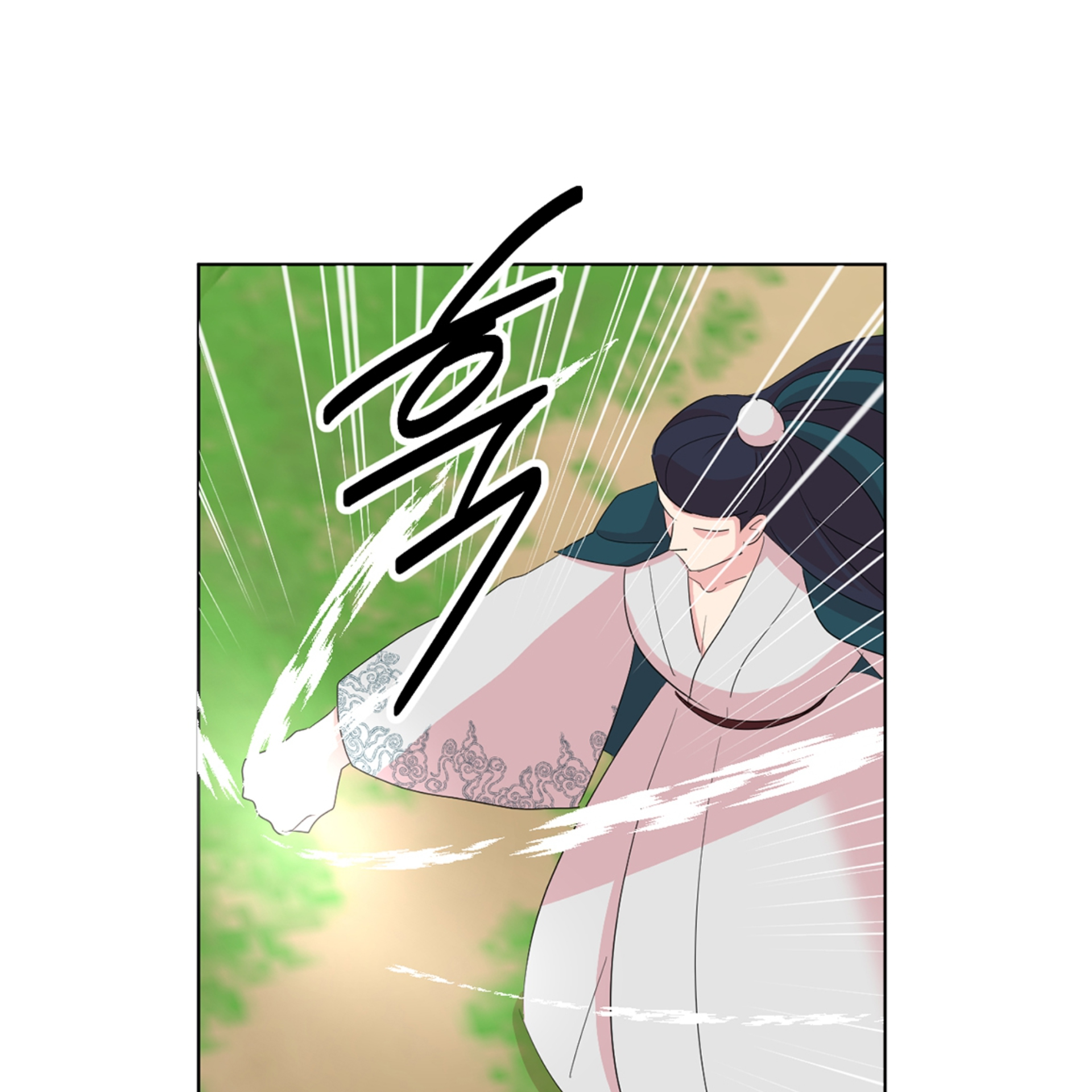 Read Reader EN Manga Online