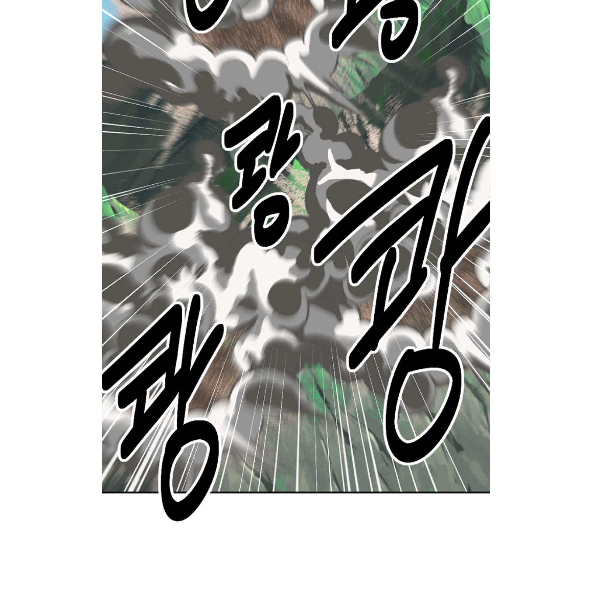 Read Reader EN Manga Online