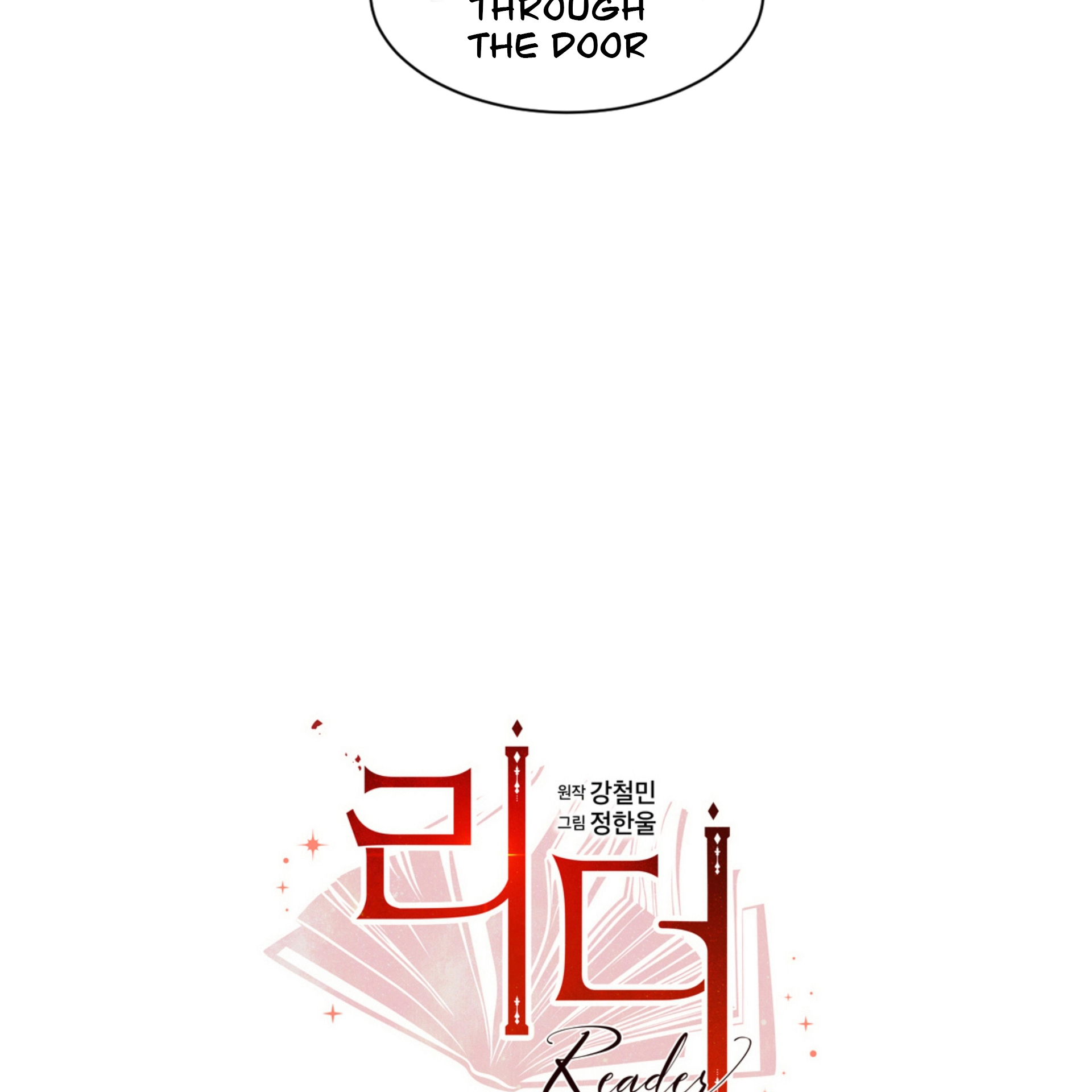 Read Reader EN Manga Online