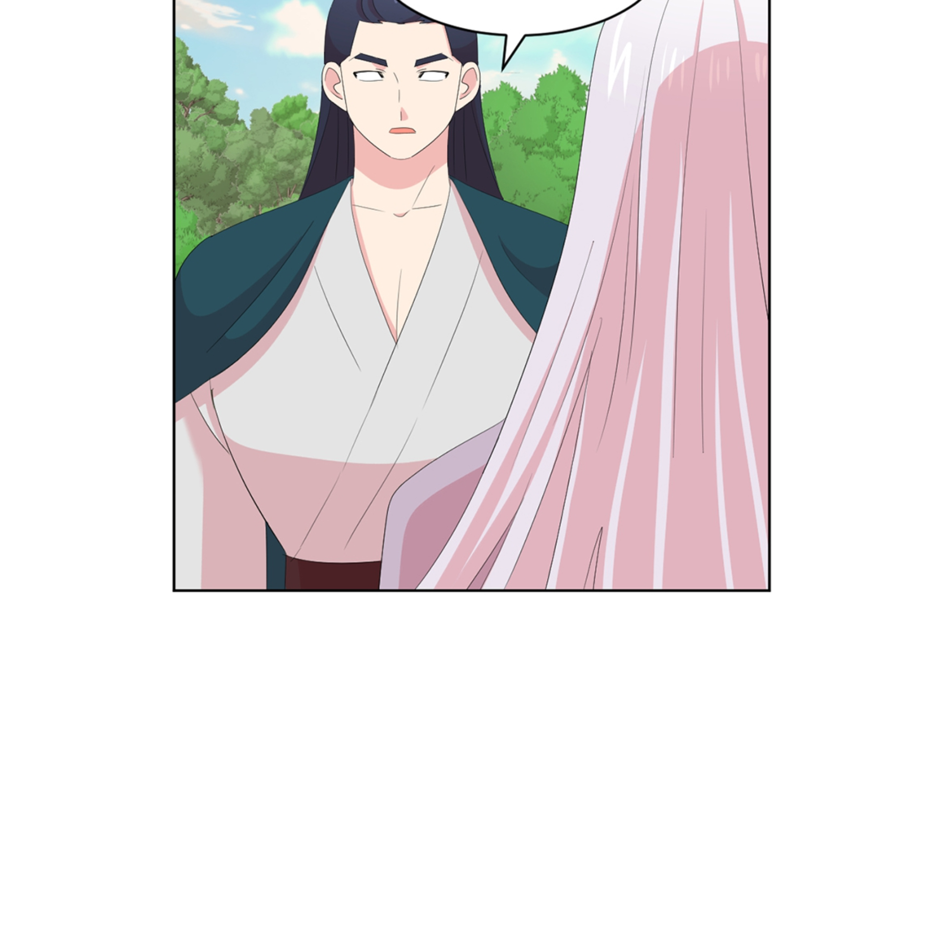 Read Reader EN Manga Online