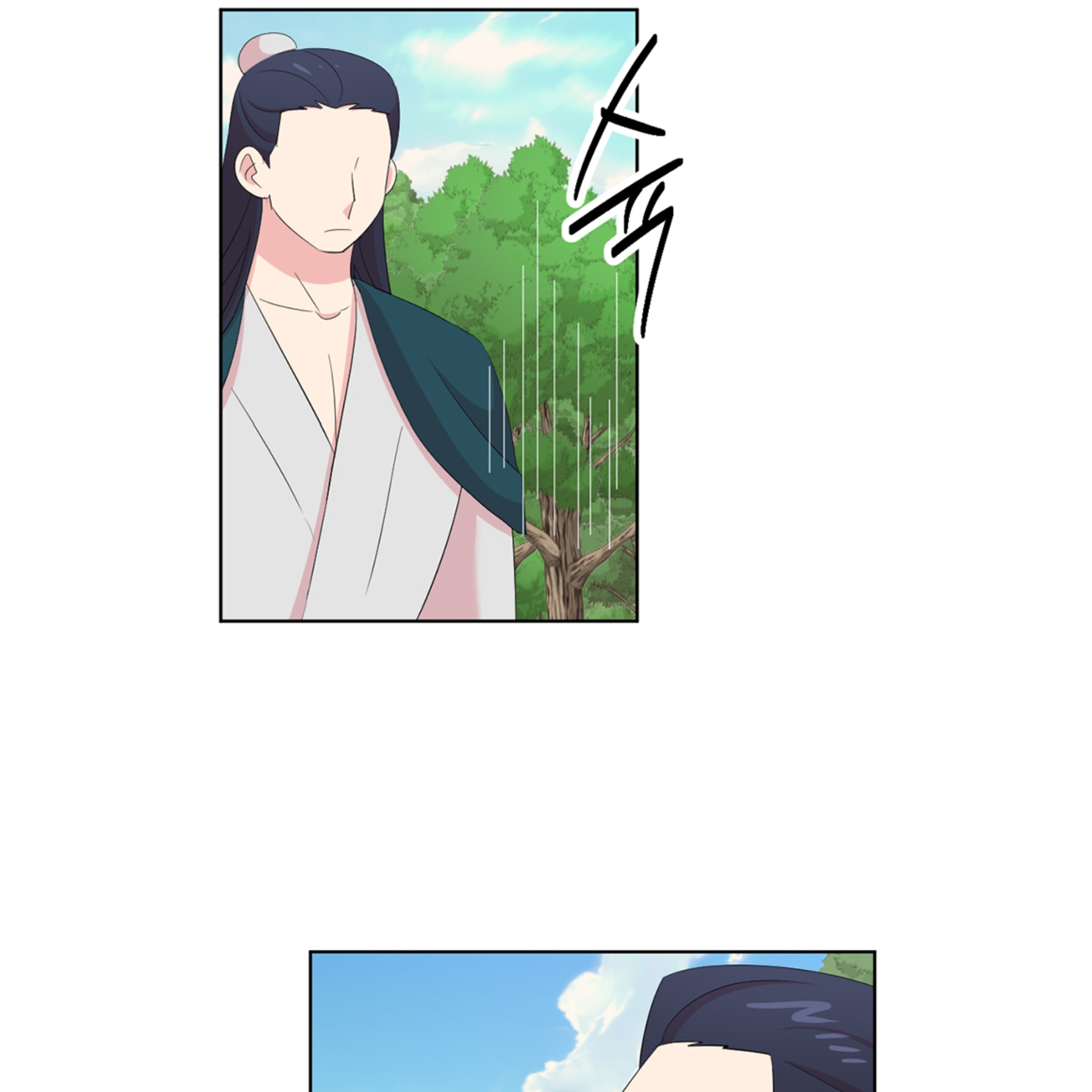 Read Reader EN Manga Online