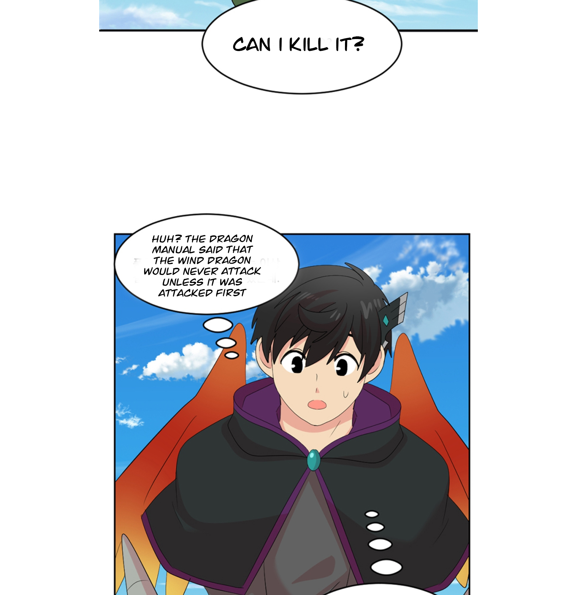 Read Reader EN Manga Online