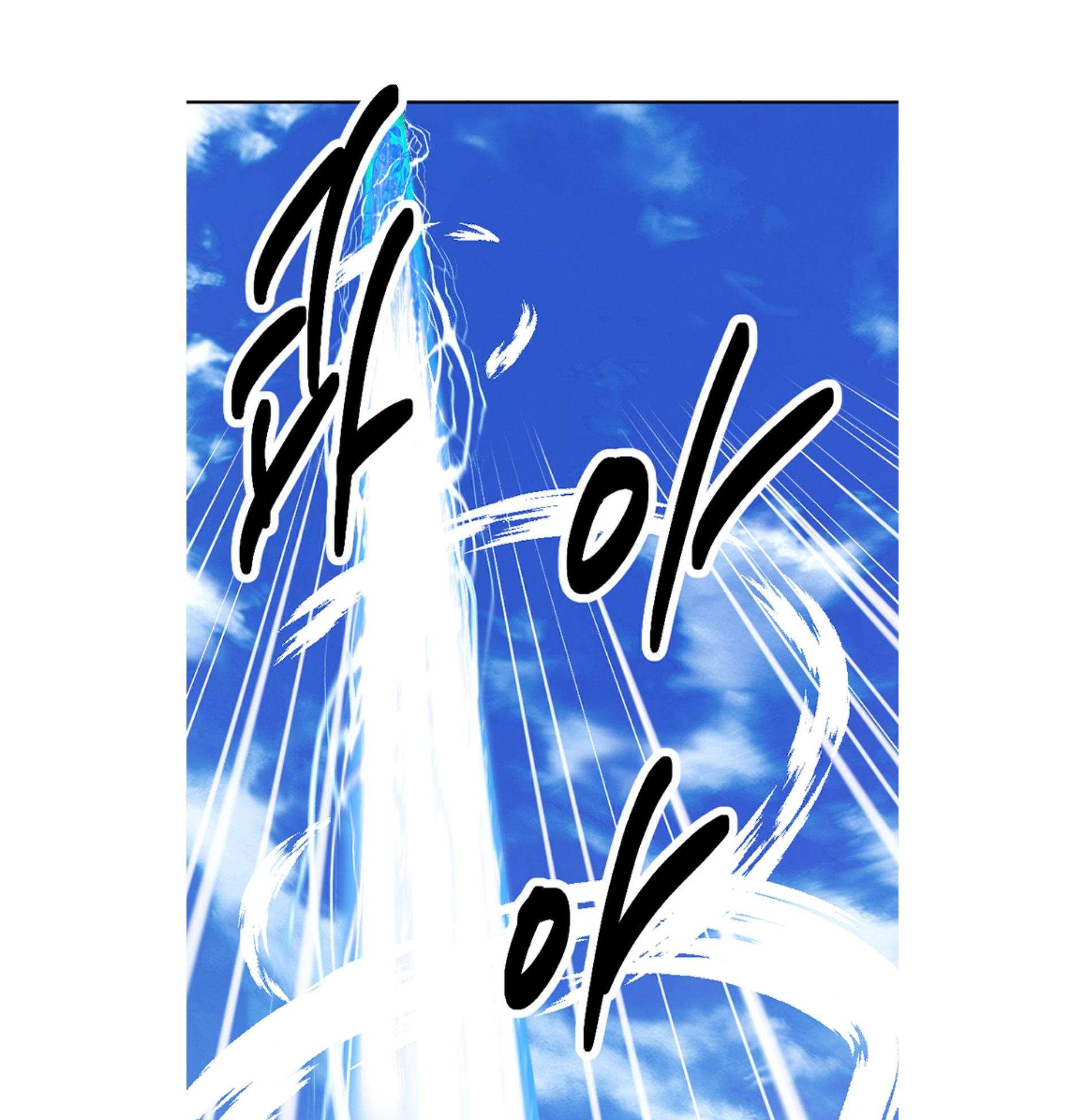 Read Reader EN Manga Online