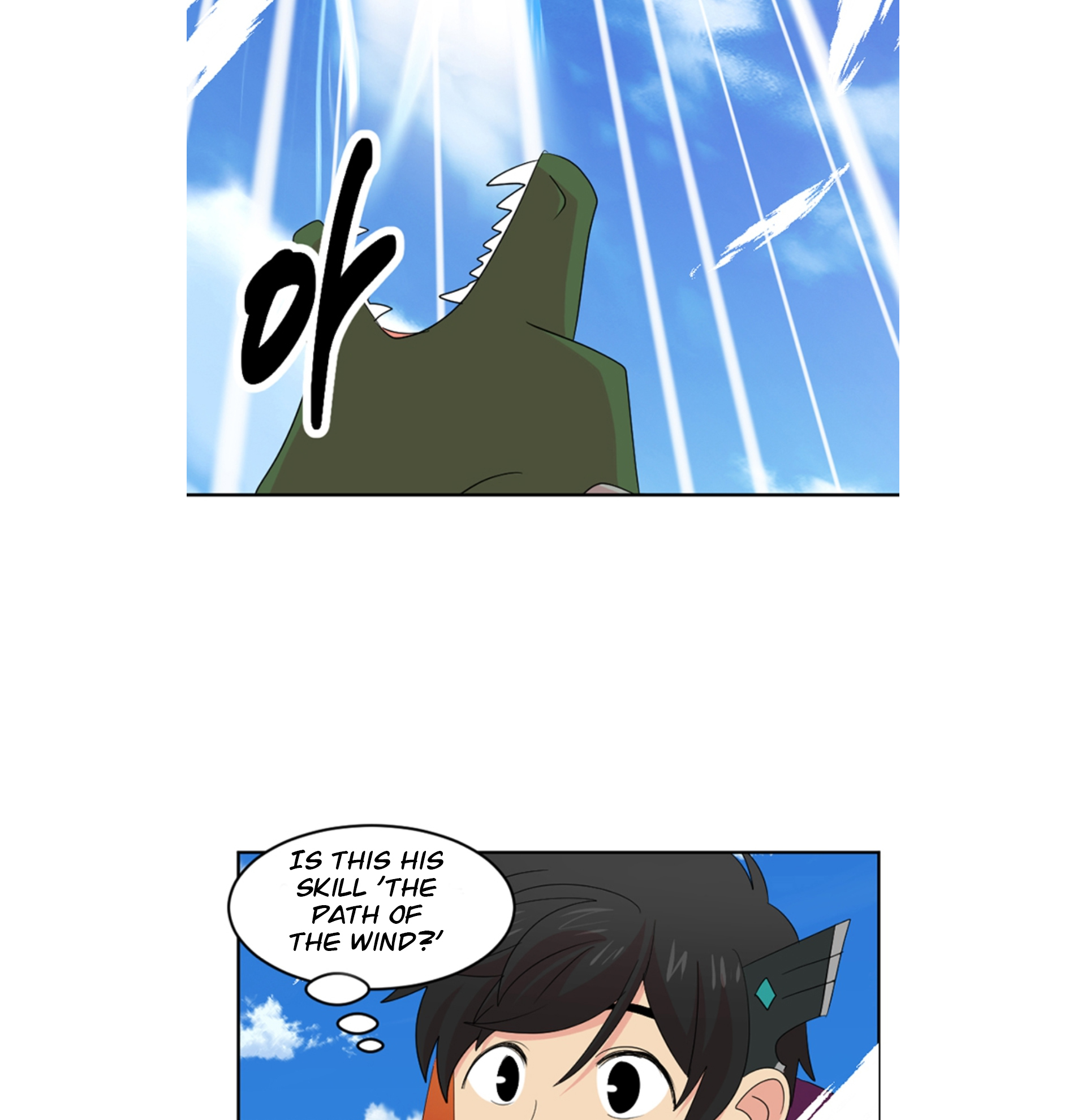 Read Reader EN Manga Online