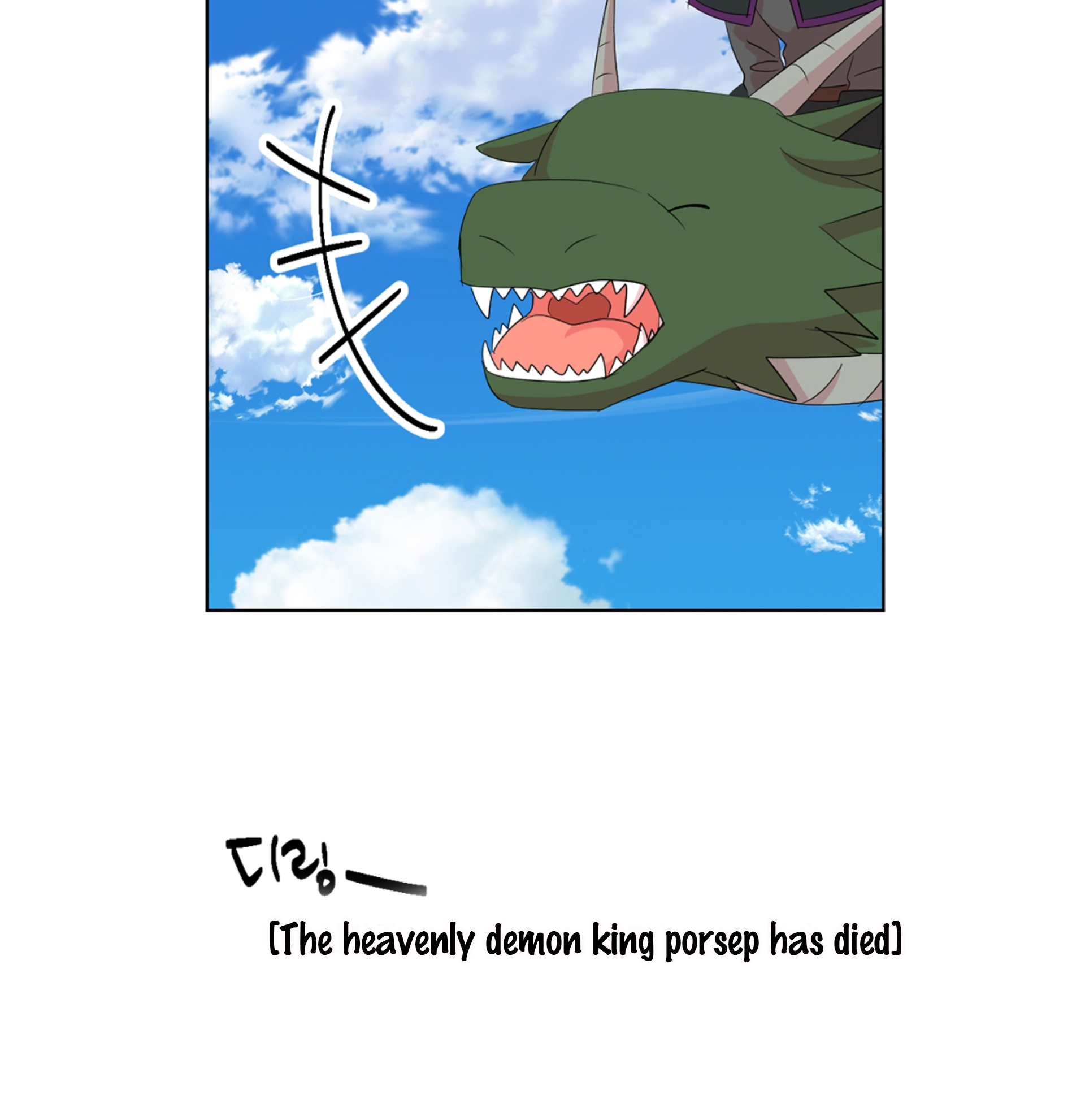 Read Reader EN Manga Online