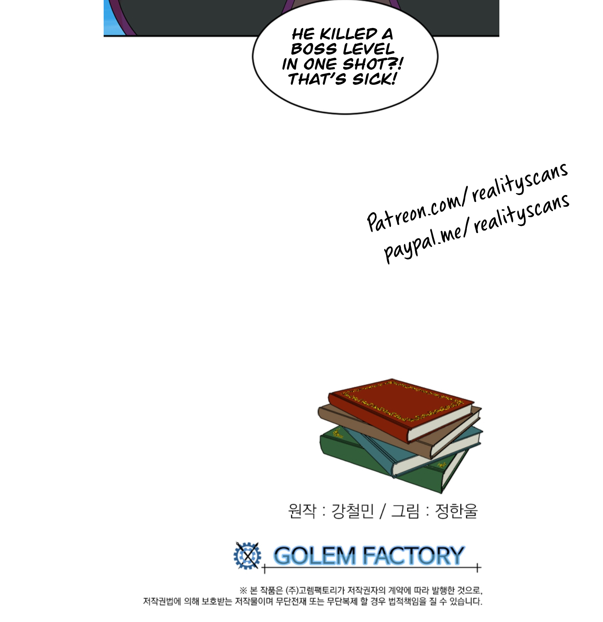 Read Reader EN Manga Online