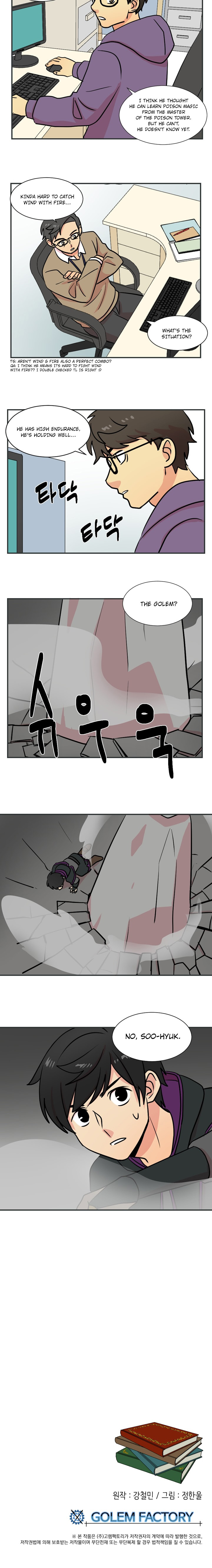 Read Reader EN Manga Online