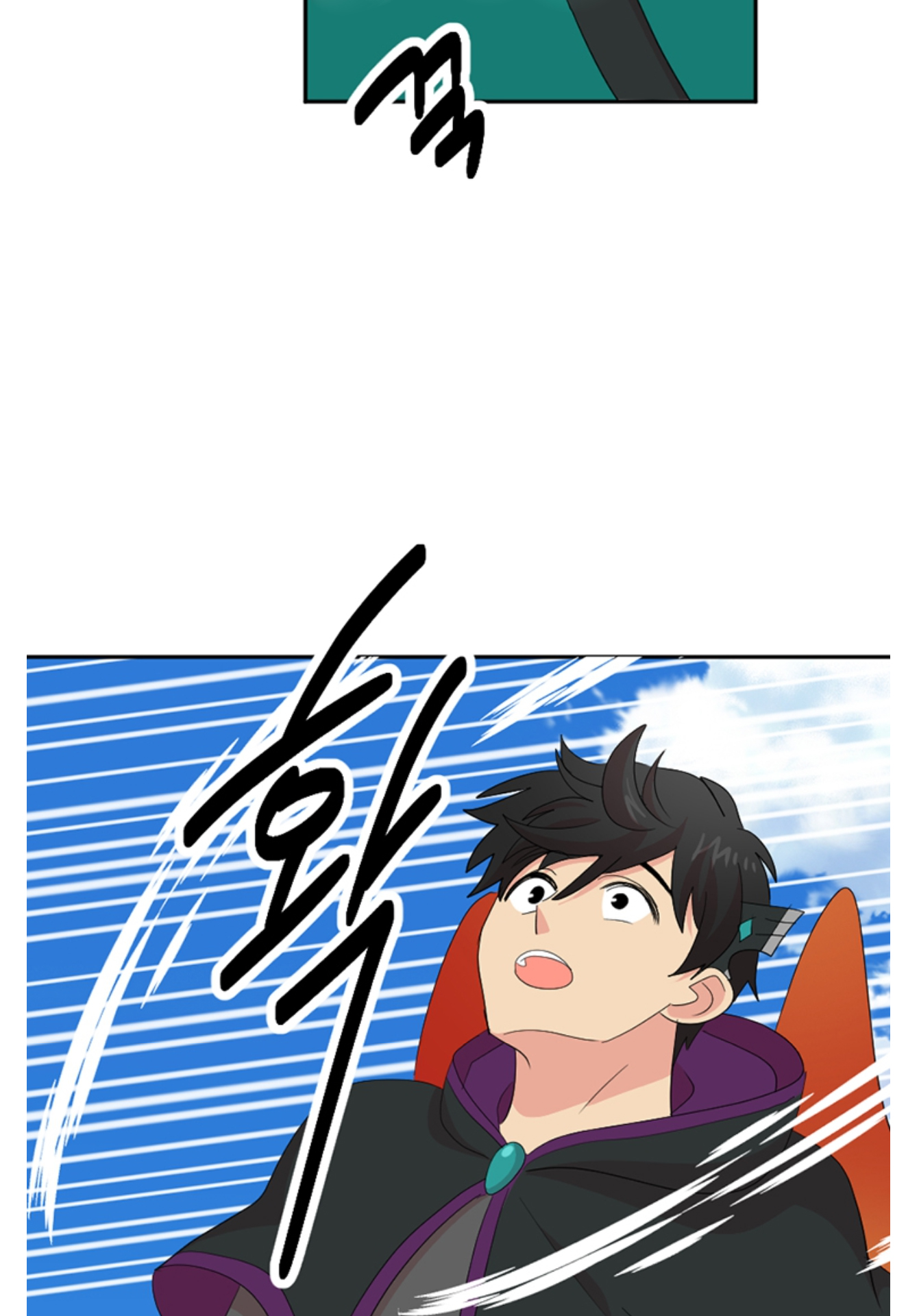 Read Reader EN Manga Online