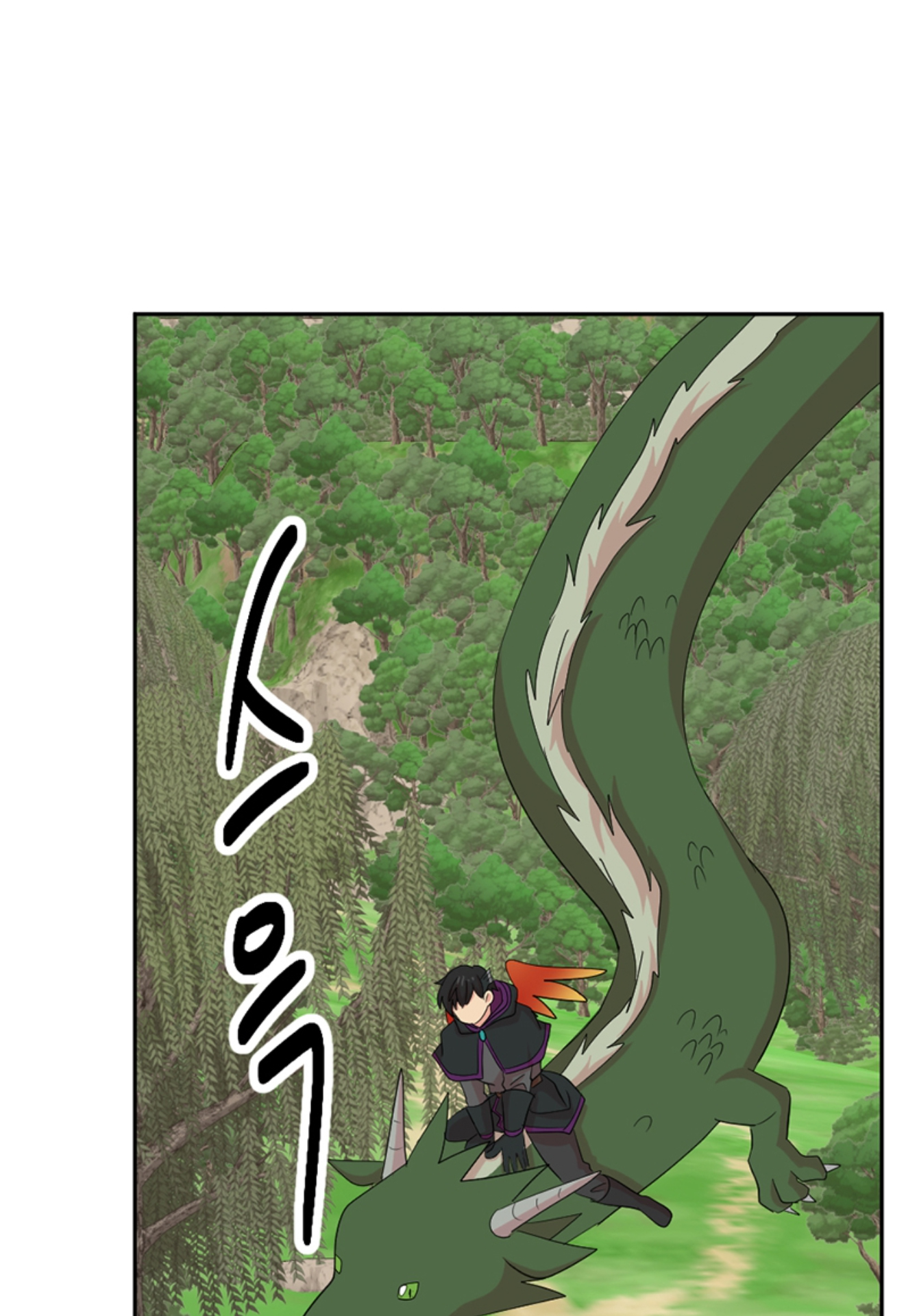 Read Reader EN Manga Online