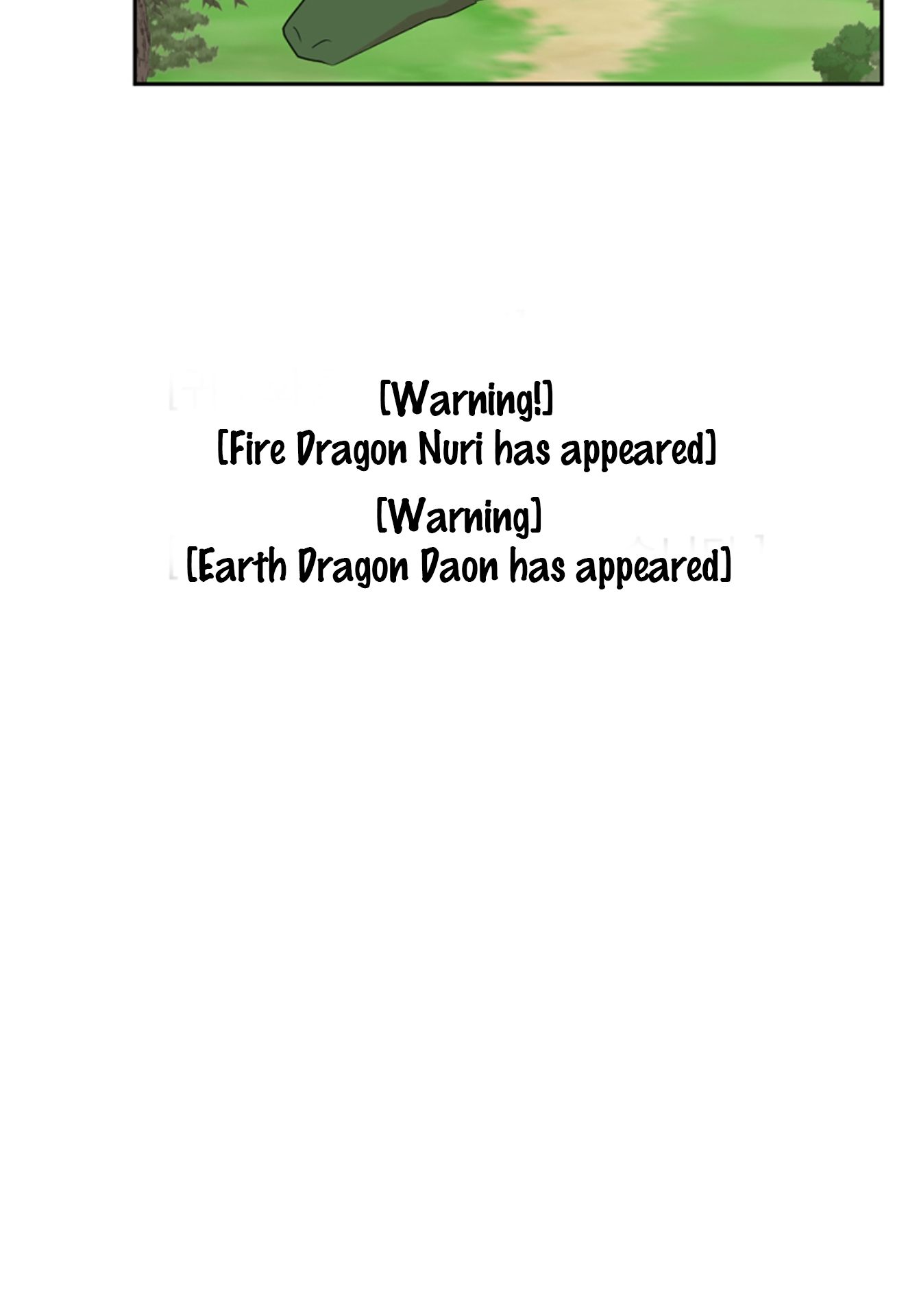 Read Reader EN Manga Online