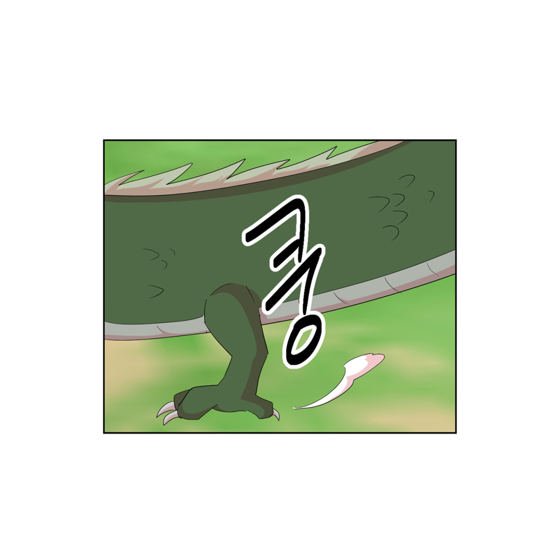 Read Reader EN Manga Online