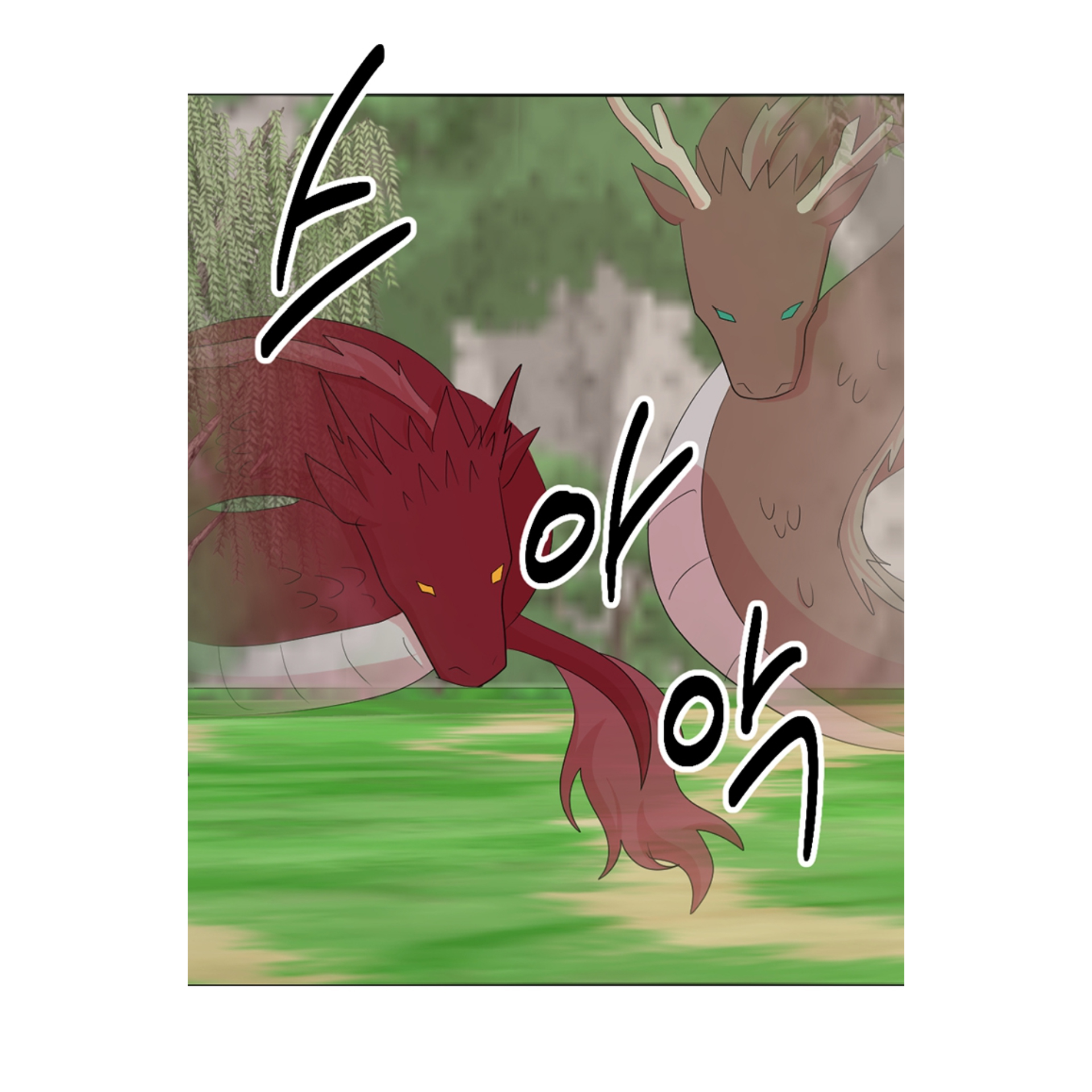 Read Reader EN Manga Online