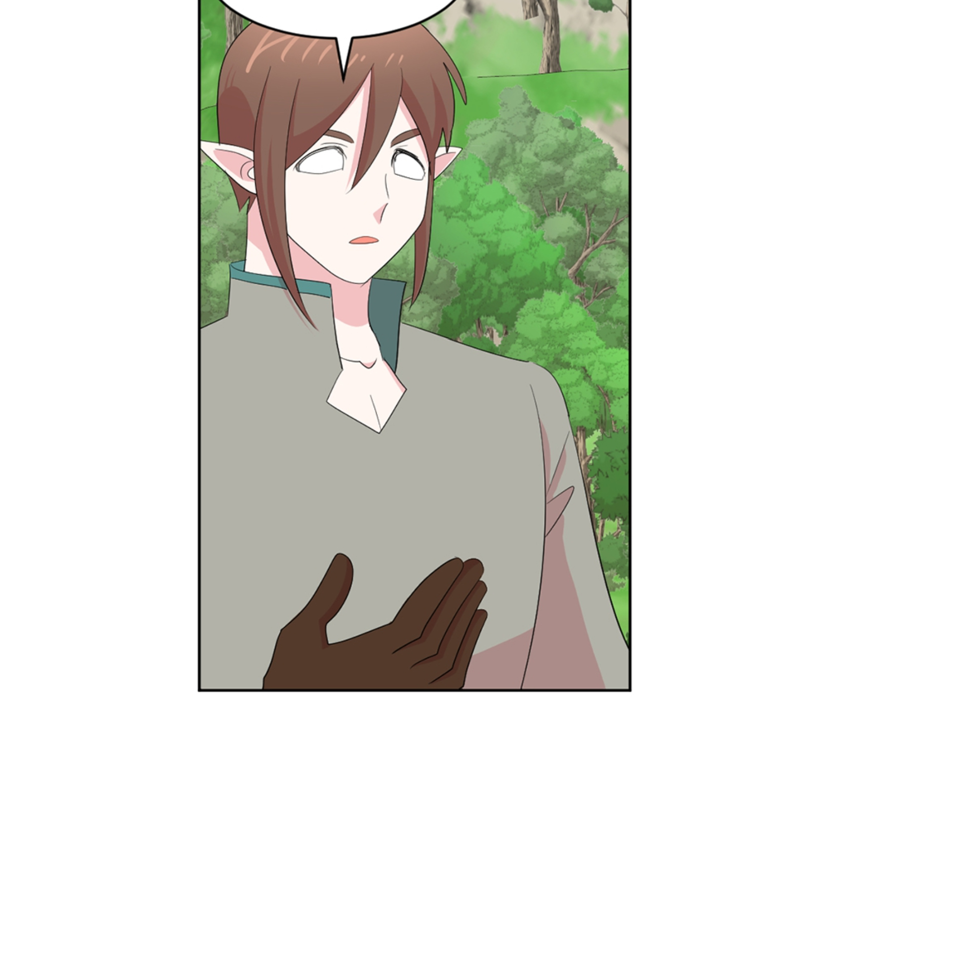 Read Reader EN Manga Online