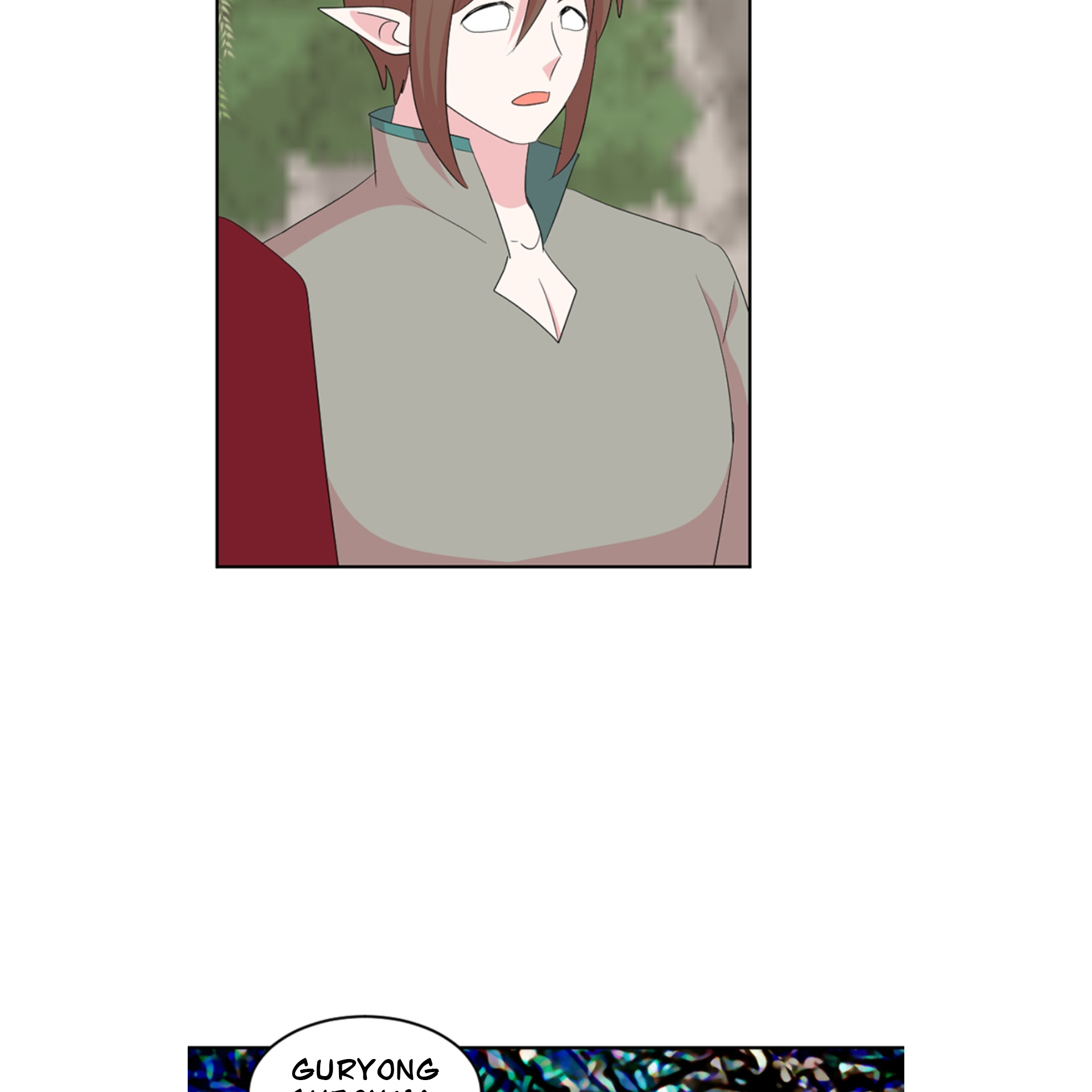 Read Reader EN Manga Online