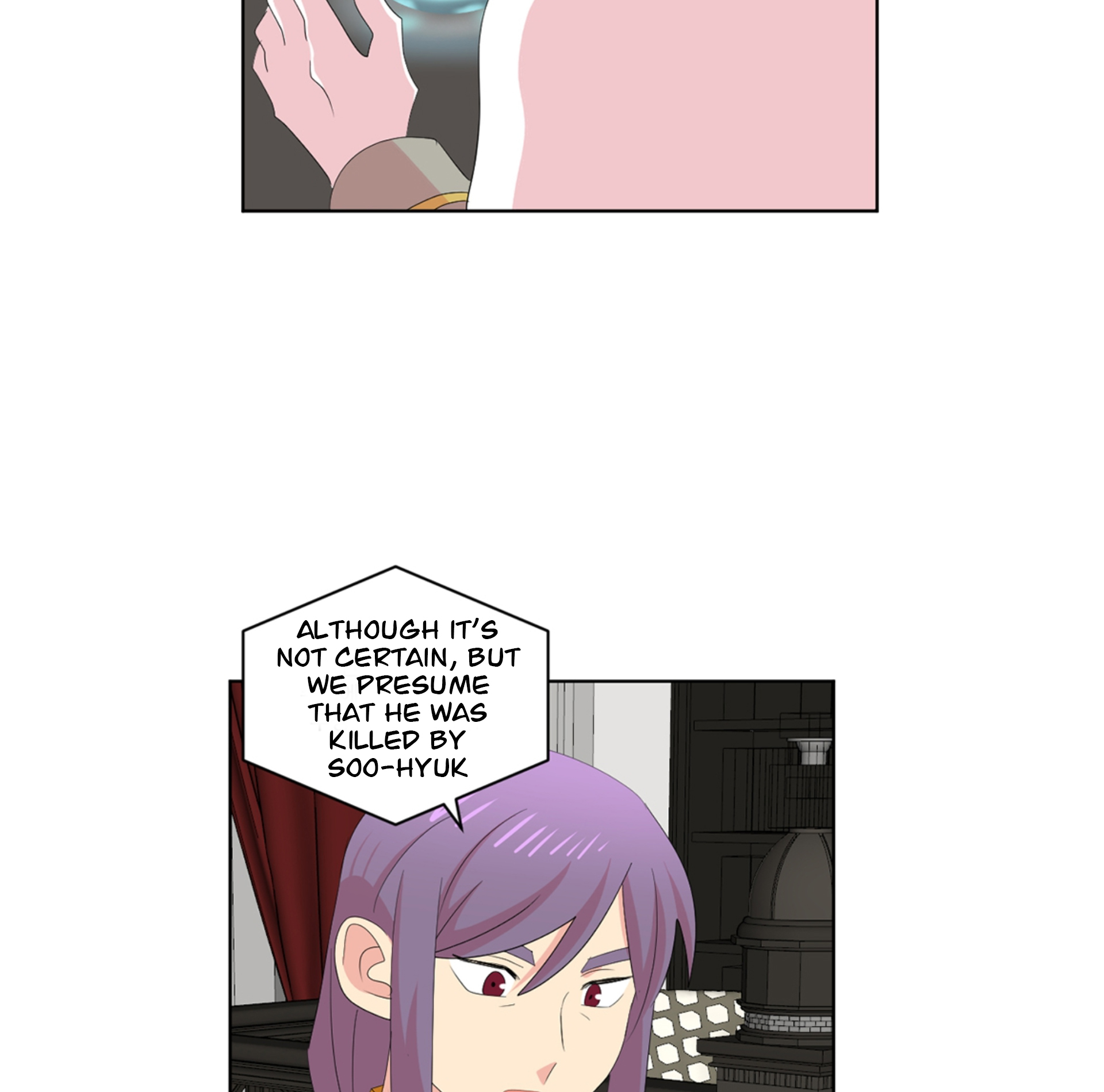 Read Reader EN Manga Online