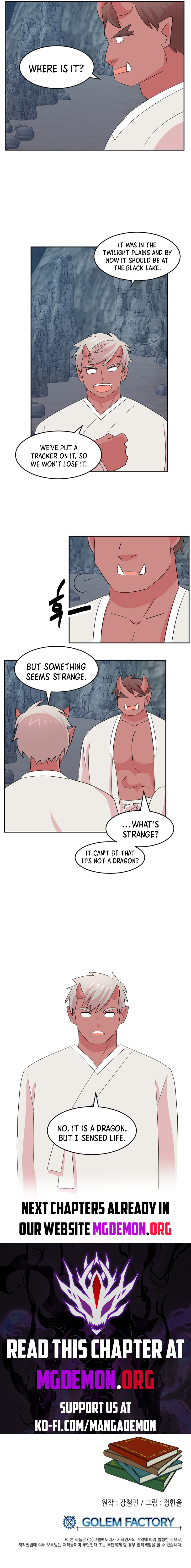 Read Reader EN Manga Online