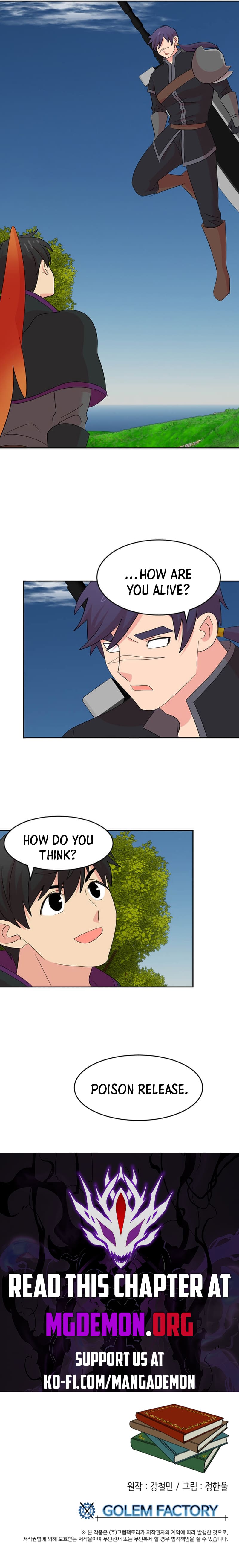 Read Reader EN Manga Online