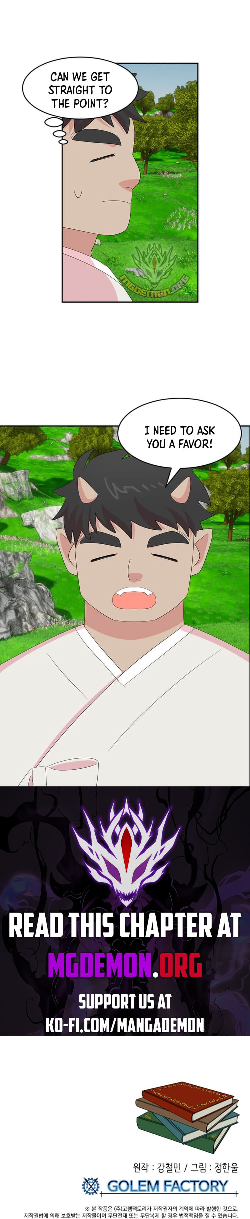 Read Reader EN Manga Online