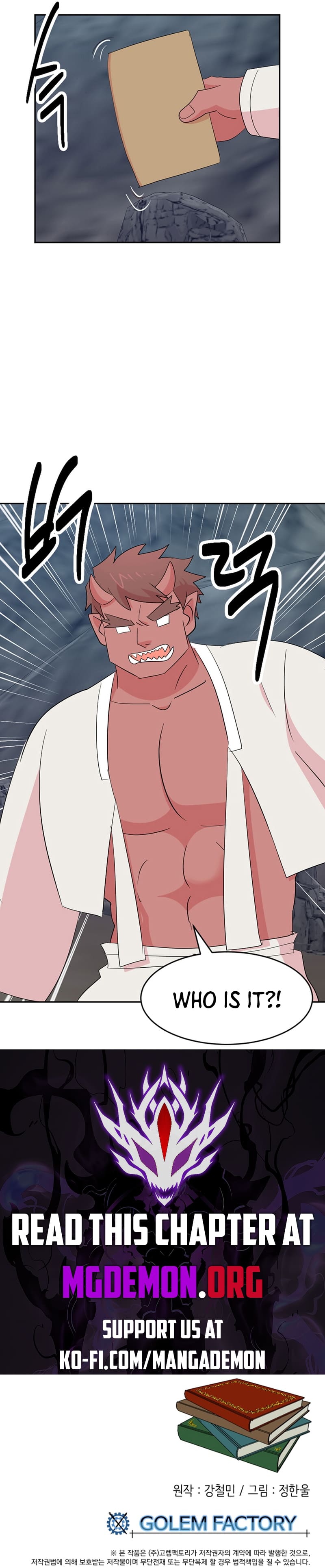 Read Reader EN Manga Online