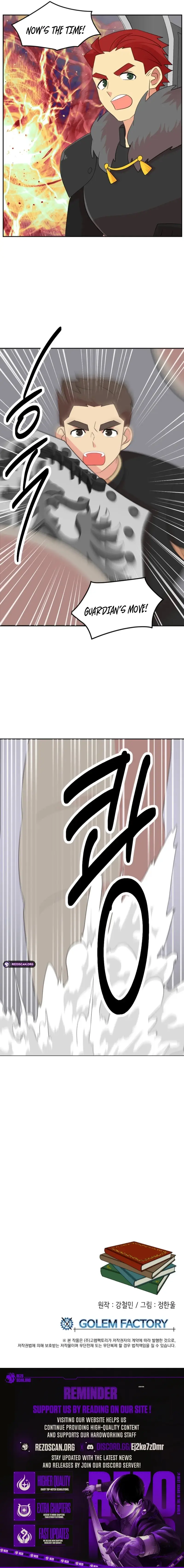 Read Reader EN Manga Online