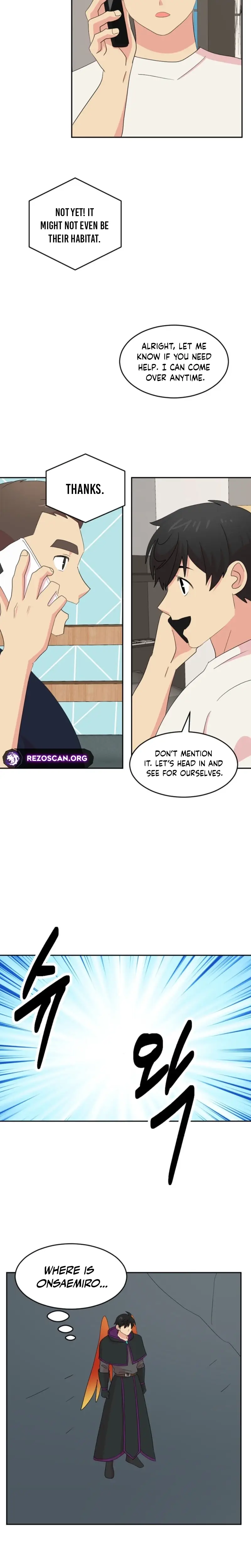 Read Reader EN Manga Online