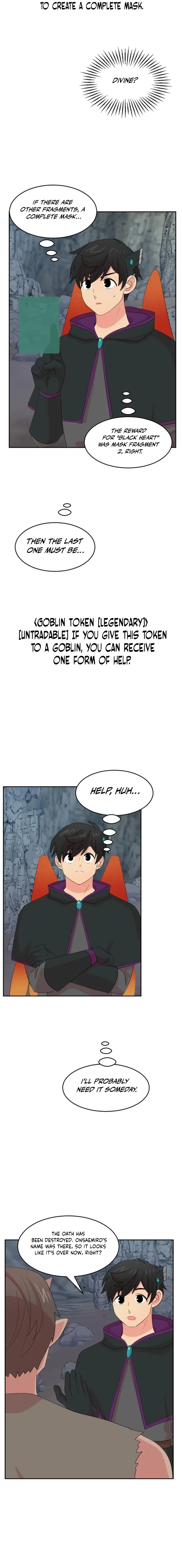 Read Reader EN Manga Online