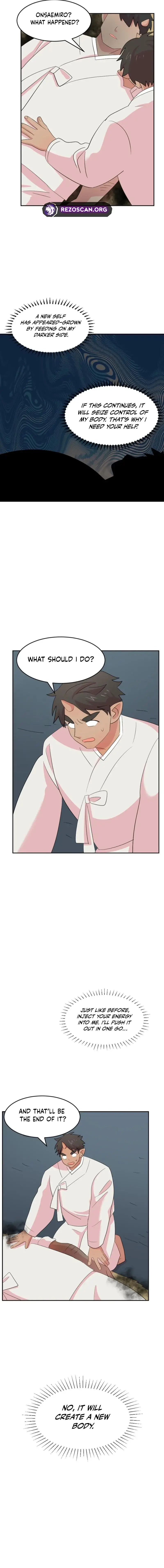 Read Reader EN Manga Online