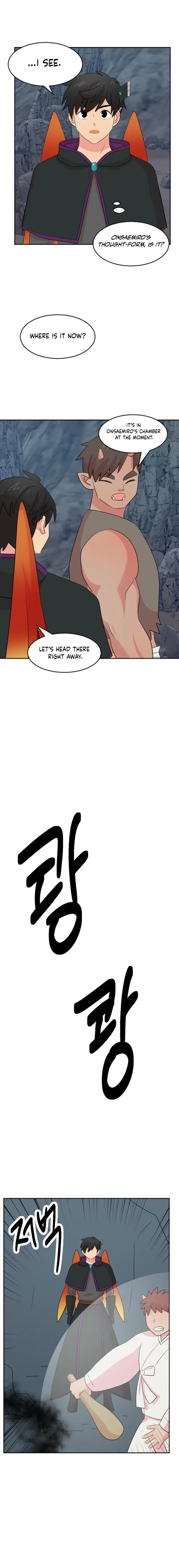 Read Reader EN Manga Online