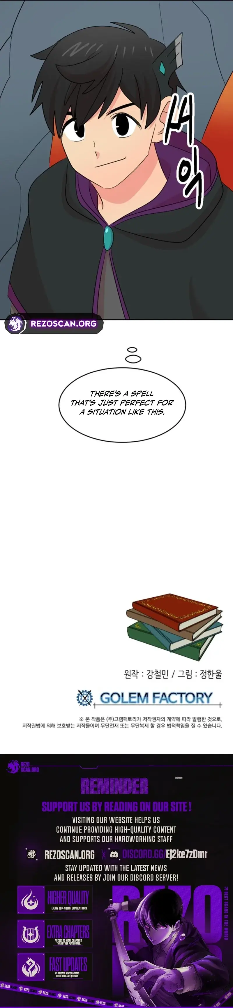 Read Reader EN Manga Online