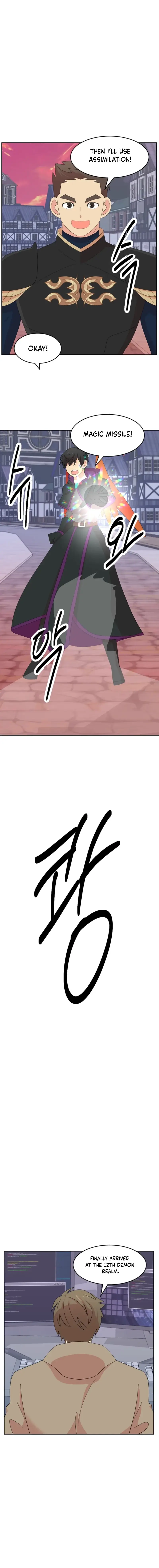 Read Reader EN Manga Online