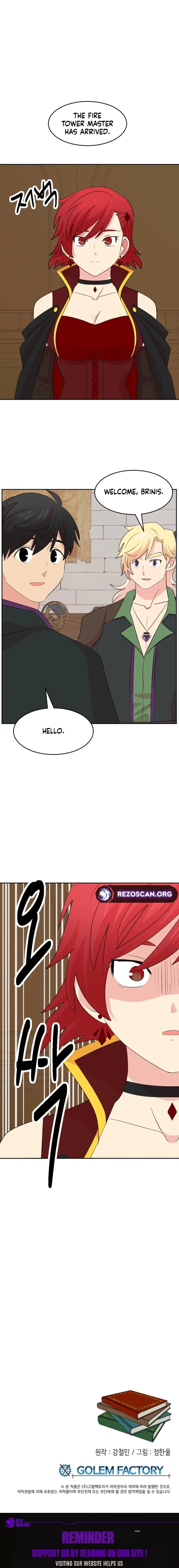 Read Reader EN Manga Online