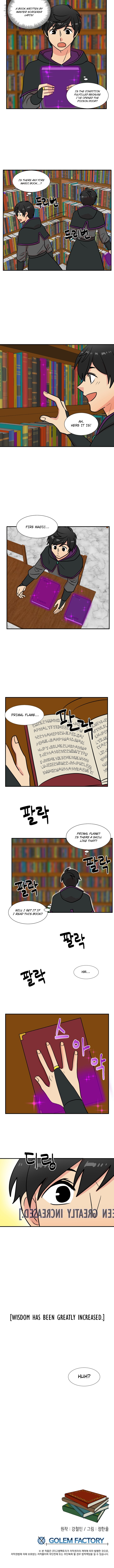 Read Reader EN Manga Online