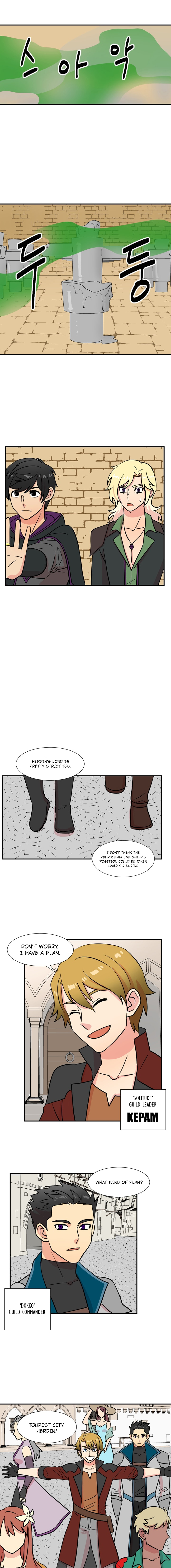 Read Reader EN Manga Online